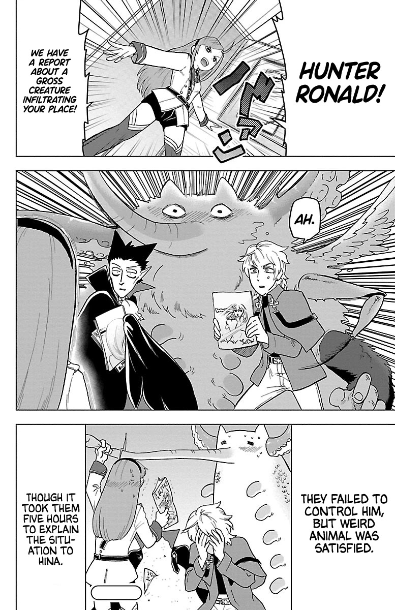 Kyuuketsuki Sugu Shinu Chapter 8 page 12 - Chapter 8: 8th Death: Eros, Therefore Metamorphosis