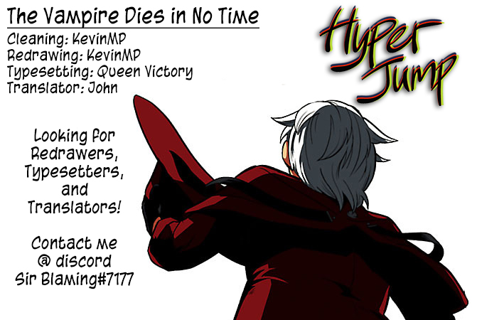 Kyuuketsuki Sugu Shinu Chapter 8 page 13 - Chapter 8: 8th Death: Eros, Therefore Metamorphosis