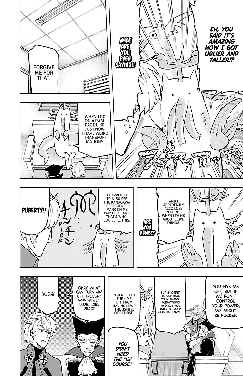 Kyuuketsuki Sugu Shinu Chapter 8 page 6 - Chapter 8: 8th Death: Eros, Therefore Metamorphosis