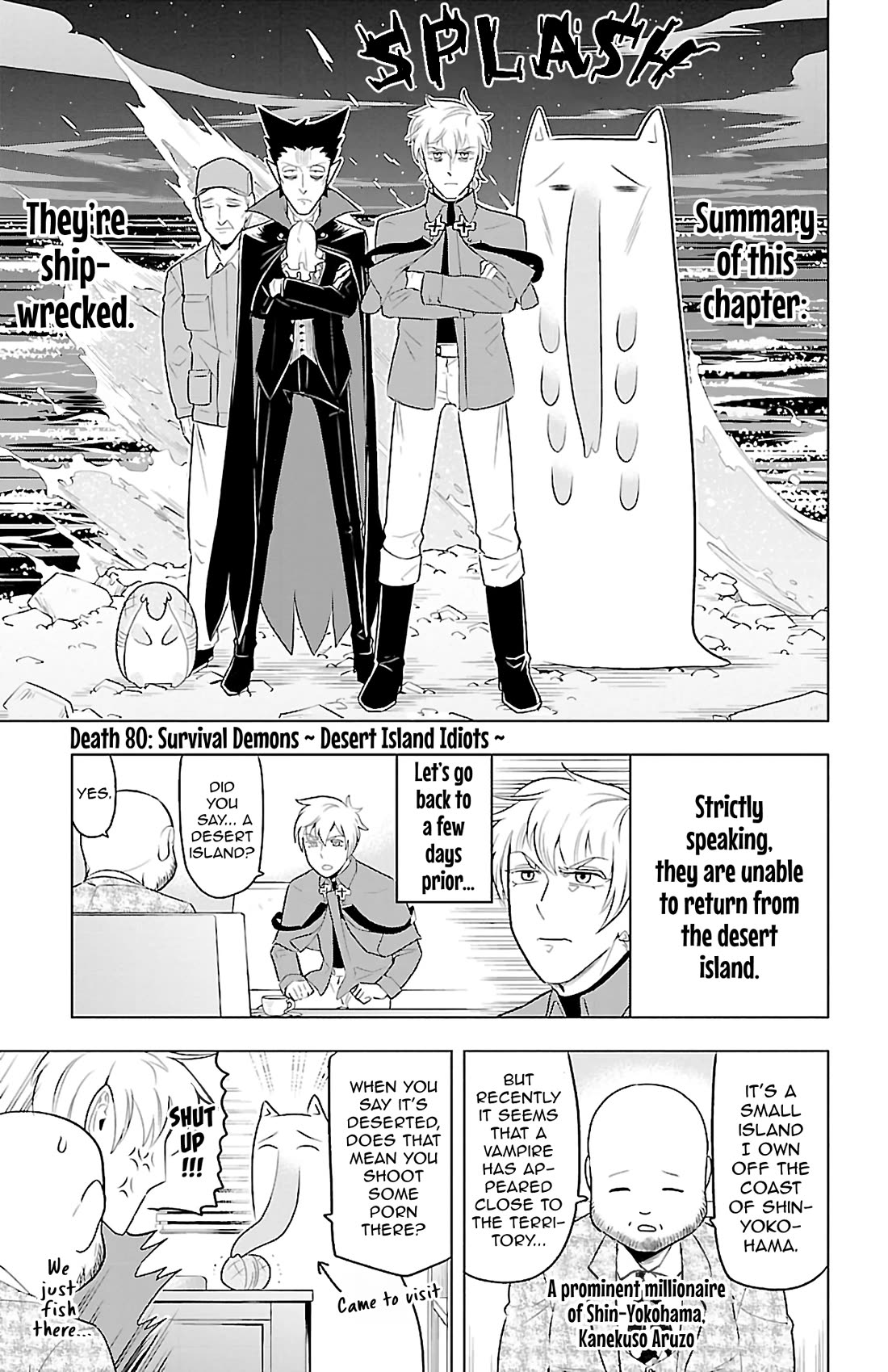 Kyuuketsuki Sugu Shinu Chapter 80 page 1 - Chapter 80: Survival Demons ～ Desert Island Idiots ～