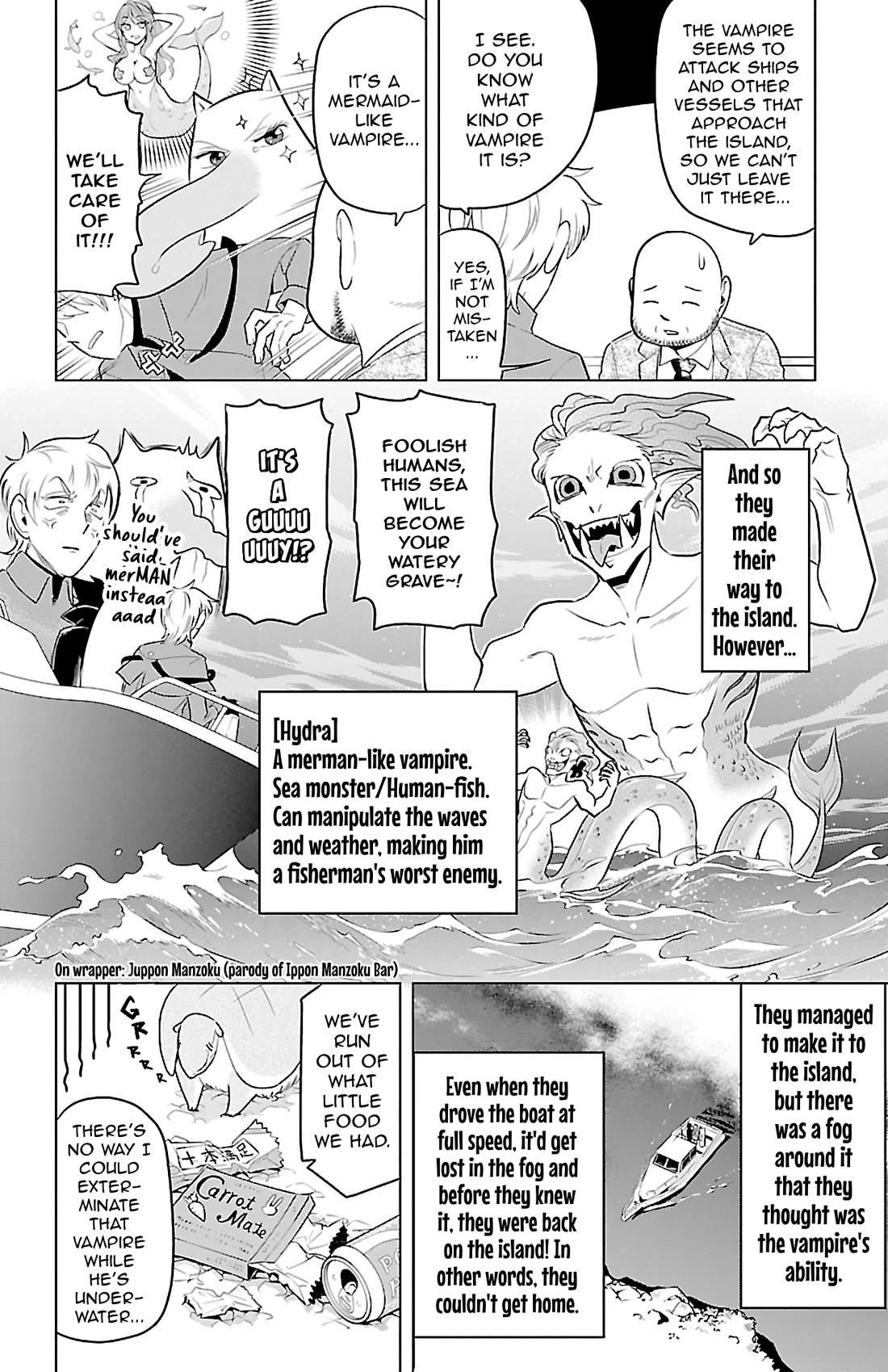 Kyuuketsuki Sugu Shinu Chapter 80 page 2 - Chapter 80: Survival Demons ～ Desert Island Idiots ～
