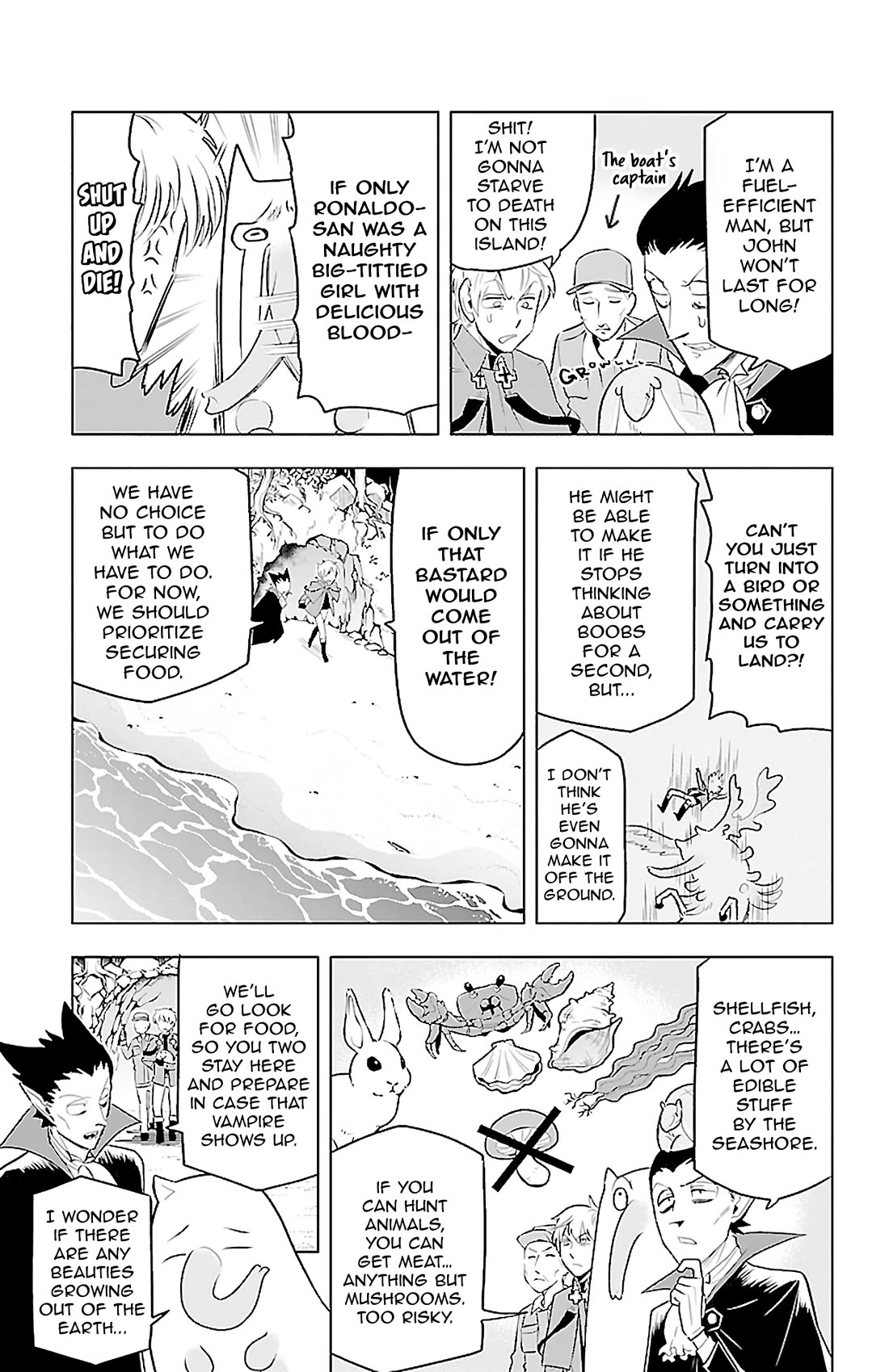 Kyuuketsuki Sugu Shinu Chapter 80 page 3 - Chapter 80: Survival Demons ～ Desert Island Idiots ～