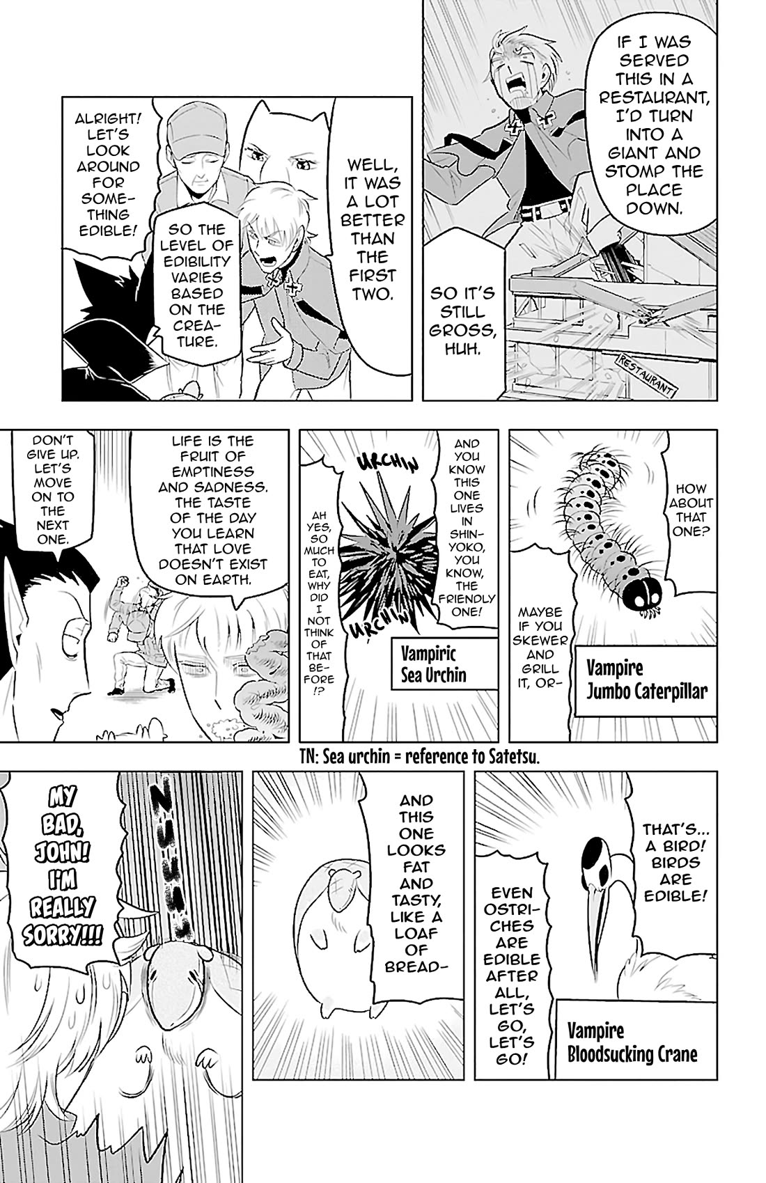 Kyuuketsuki Sugu Shinu Chapter 80 page 7 - Chapter 80: Survival Demons ～ Desert Island Idiots ～