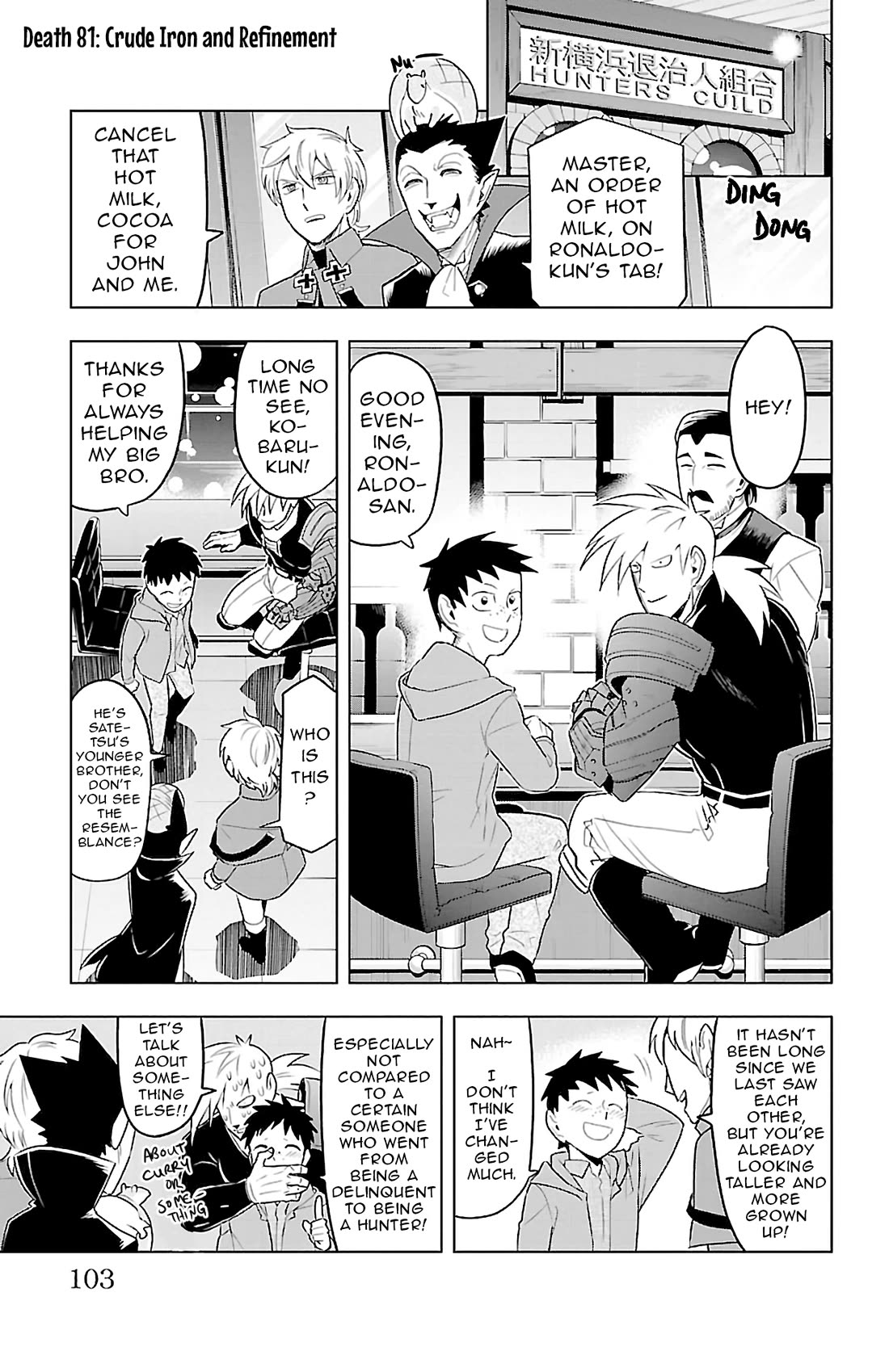 Kyuuketsuki Sugu Shinu Chapter 81 page 1 - Chapter 81: Crude Iron and Refinement