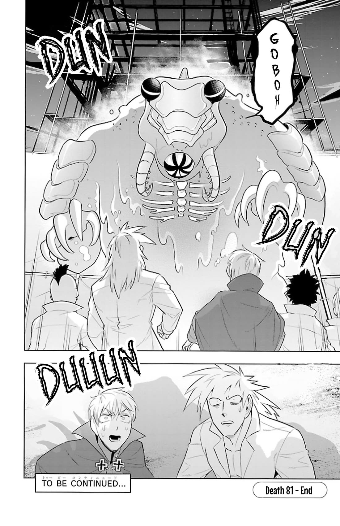 Kyuuketsuki Sugu Shinu Chapter 81 page 12 - Chapter 81: Crude Iron and Refinement