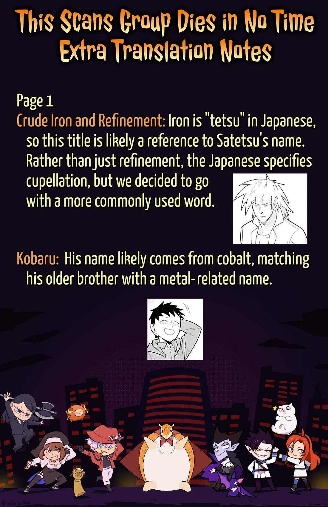 Kyuuketsuki Sugu Shinu Chapter 81 page 13 - Chapter 81: Crude Iron and Refinement