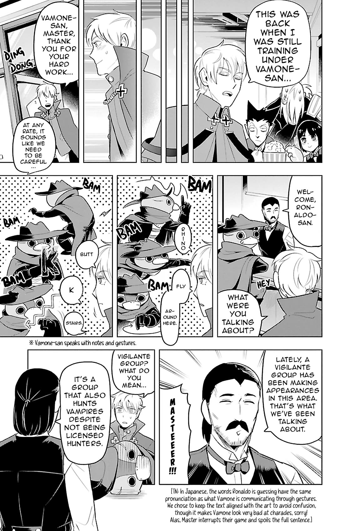 Kyuuketsuki Sugu Shinu Chapter 81 page 3 - Chapter 81: Crude Iron and Refinement