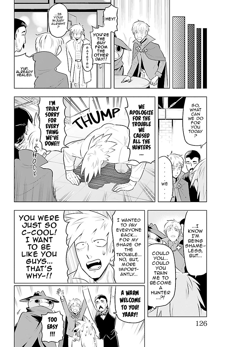 Kyuuketsuki Sugu Shinu Chapter 82 page 10 - Chapter 82: Crude Iron and Refinement: Continuation