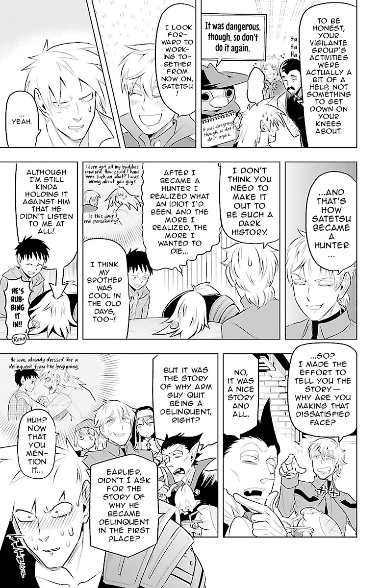 Kyuuketsuki Sugu Shinu Chapter 82 page 11 - Chapter 82: Crude Iron and Refinement: Continuation