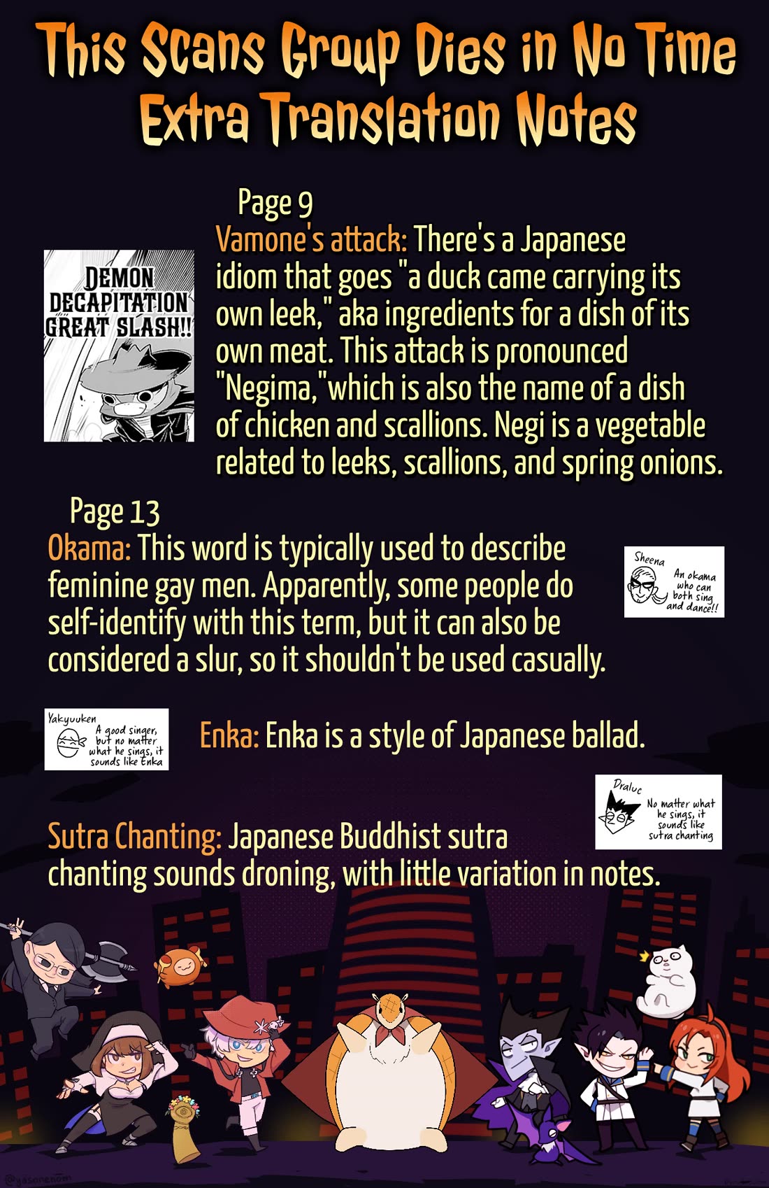 Kyuuketsuki Sugu Shinu Chapter 82 page 14 - Chapter 82: Crude Iron and Refinement: Continuation