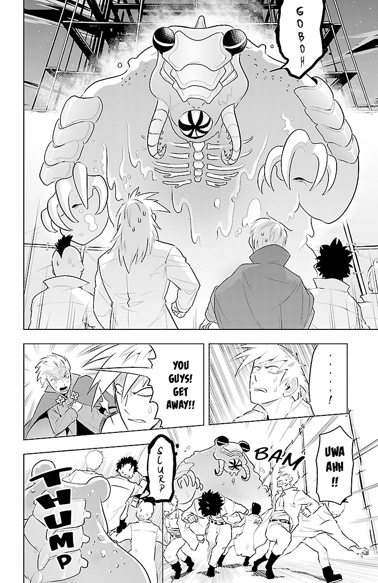 Kyuuketsuki Sugu Shinu Chapter 82 page 2 - Chapter 82: Crude Iron and Refinement: Continuation