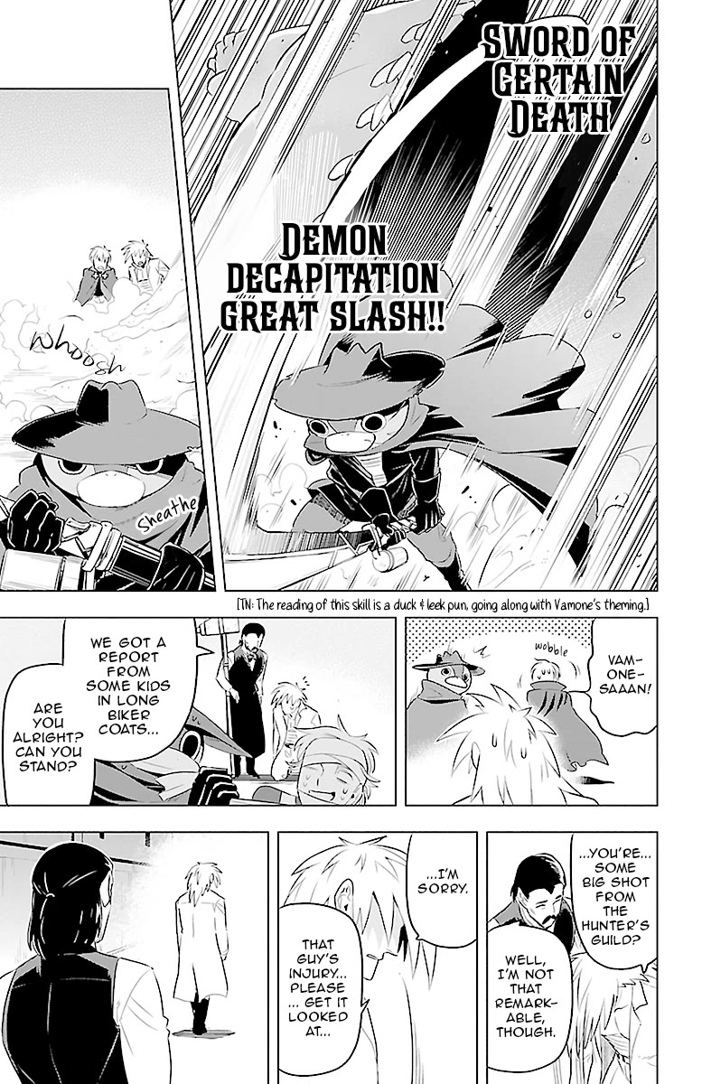 Kyuuketsuki Sugu Shinu Chapter 82 page 9 - Chapter 82: Crude Iron and Refinement: Continuation