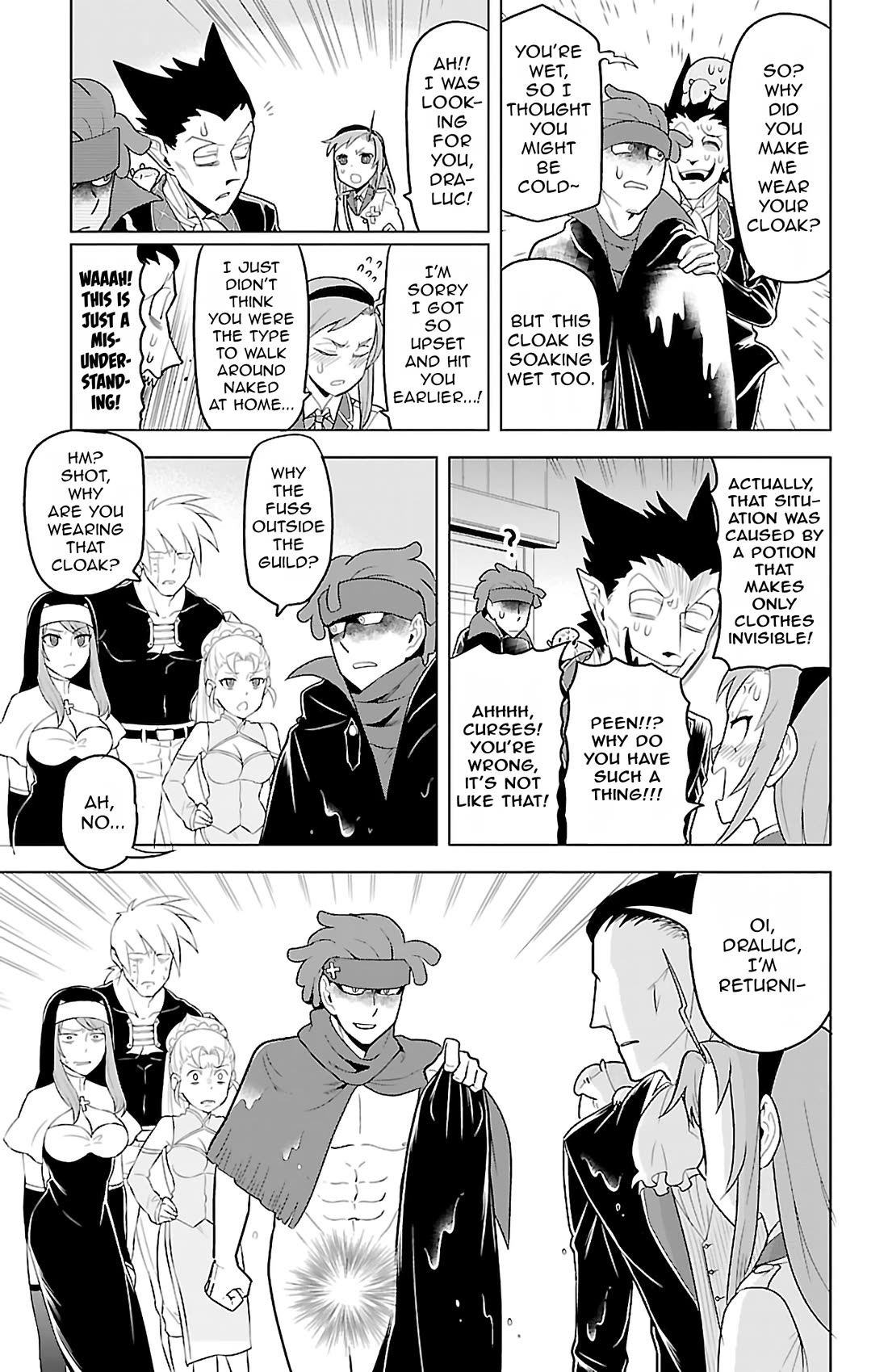Kyuuketsuki Sugu Shinu Chapter 83 page 11 - Chapter 83: Nice Shot & Tama-chan