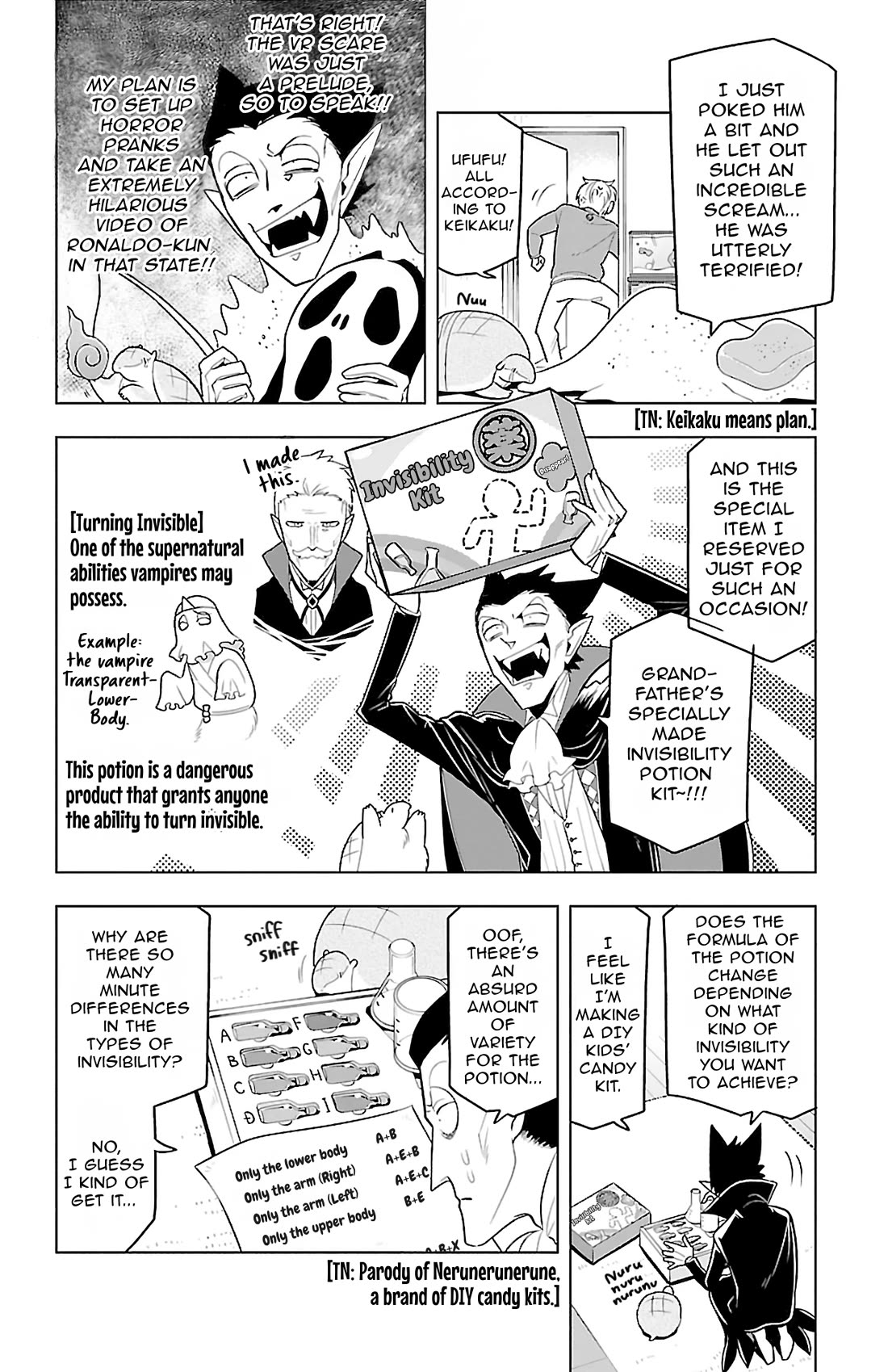 Kyuuketsuki Sugu Shinu Chapter 83 page 2 - Chapter 83: Nice Shot & Tama-chan