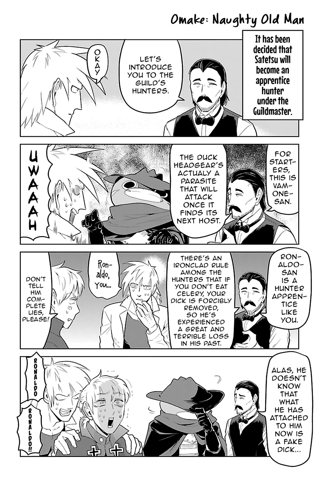 Kyuuketsuki Sugu Shinu Chapter 84.5 page 3 - Chapter 84.5: Volume Extras (7)