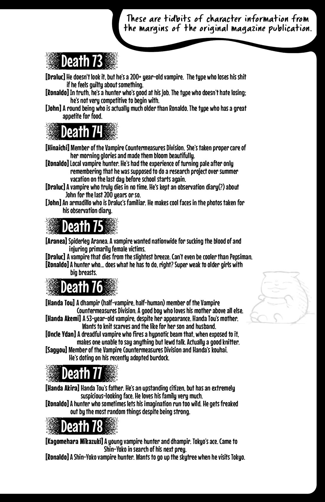 Kyuuketsuki Sugu Shinu Chapter 84.5 page 5 - Chapter 84.5: Volume Extras (7)