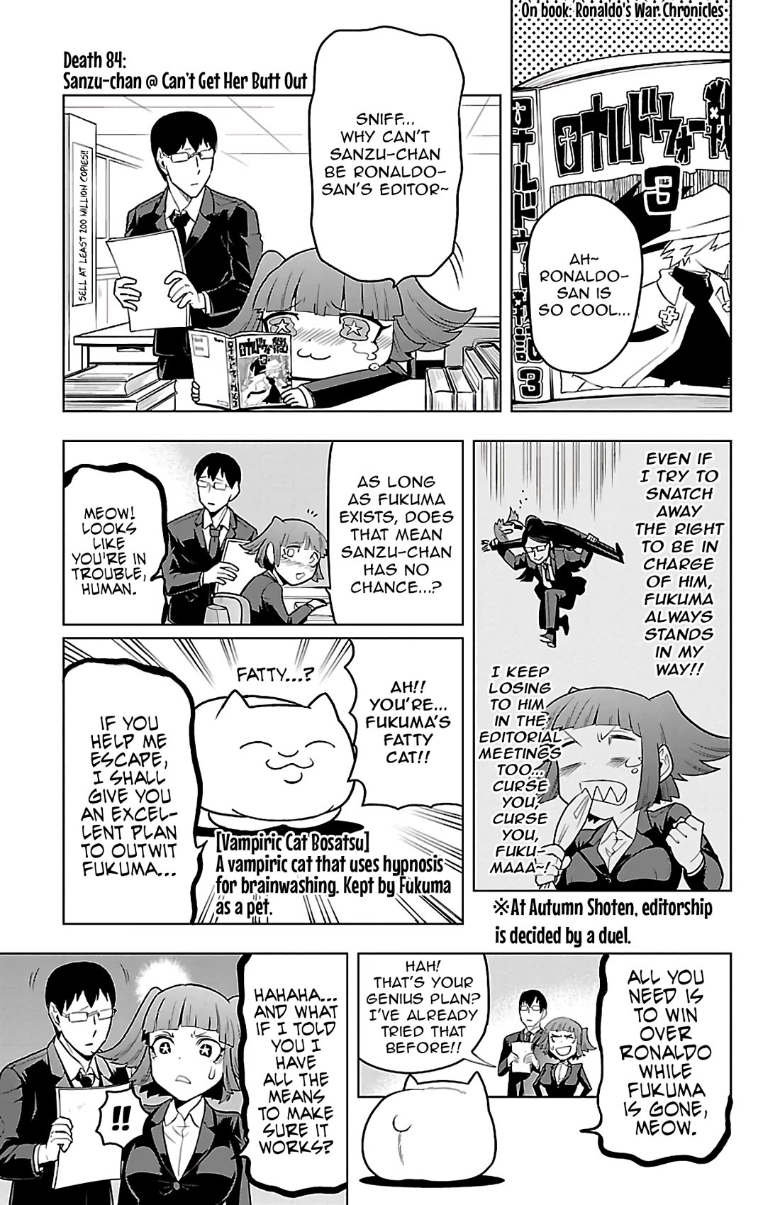 Kyuuketsuki Sugu Shinu Chapter 84 page 1 - Chapter 84: Sanzu-chan @ Can't Get Her Butt Out