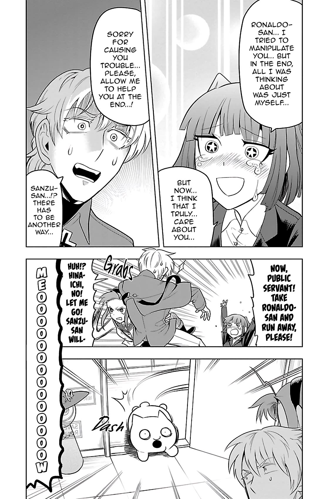 Kyuuketsuki Sugu Shinu Chapter 84 page 11 - Chapter 84: Sanzu-chan @ Can't Get Her Butt Out