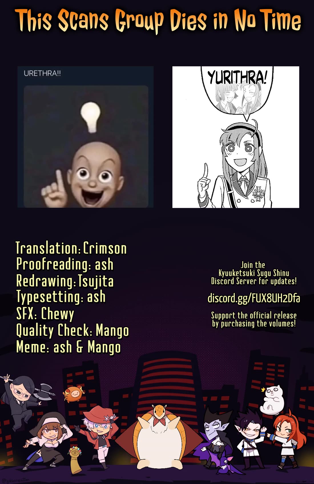Kyuuketsuki Sugu Shinu Chapter 84 page 13 - Chapter 84: Sanzu-chan @ Can't Get Her Butt Out