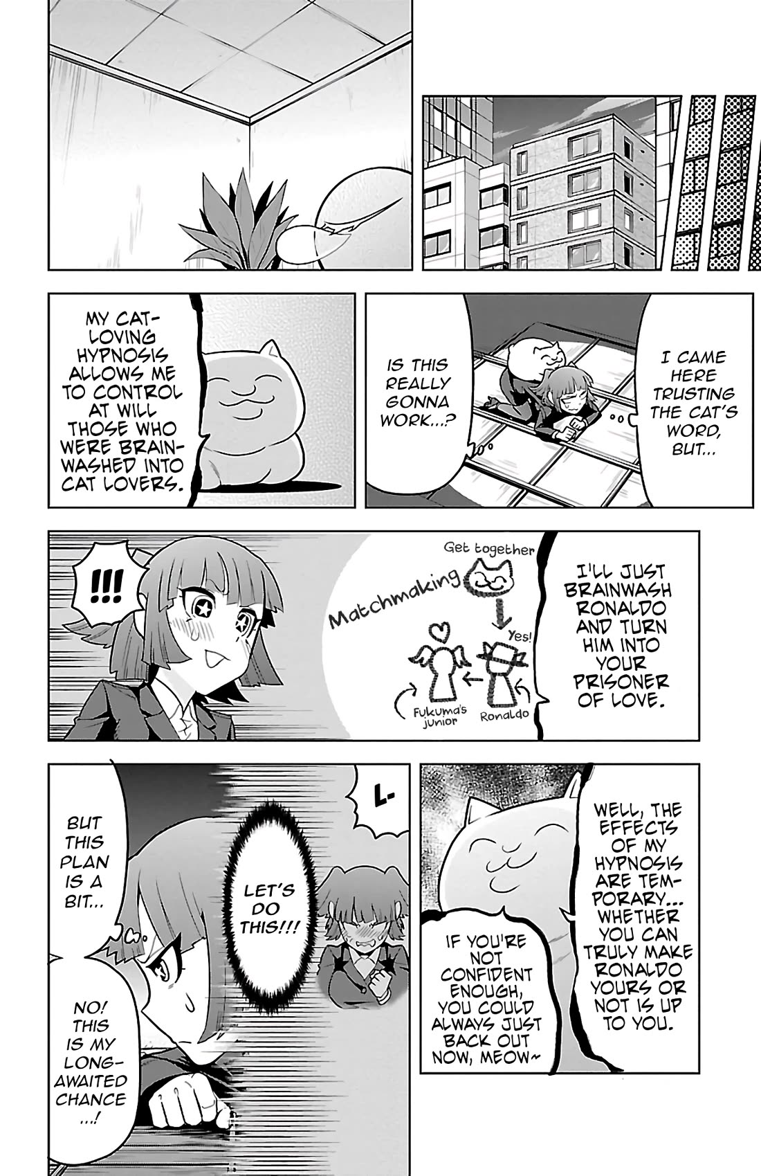 Kyuuketsuki Sugu Shinu Chapter 84 page 2 - Chapter 84: Sanzu-chan @ Can't Get Her Butt Out