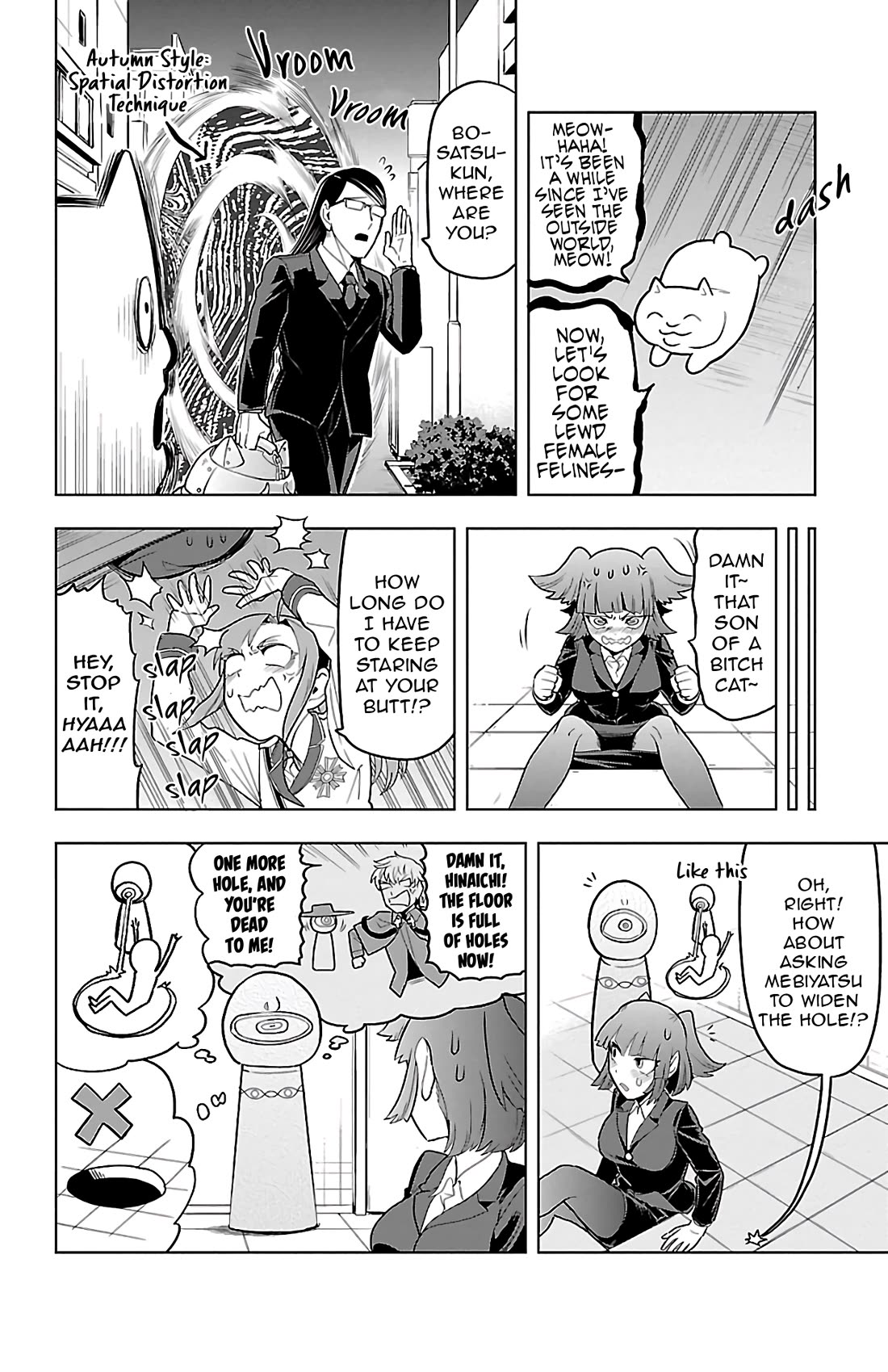 Kyuuketsuki Sugu Shinu Chapter 84 page 6 - Chapter 84: Sanzu-chan @ Can't Get Her Butt Out