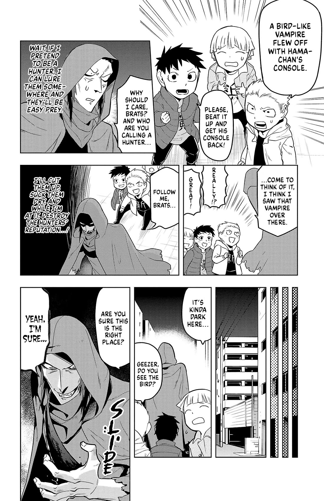 Kyuuketsuki Sugu Shinu Chapter 85 page 12 - Chapter 85: Hang in There, Tsujigiri Nagiri
