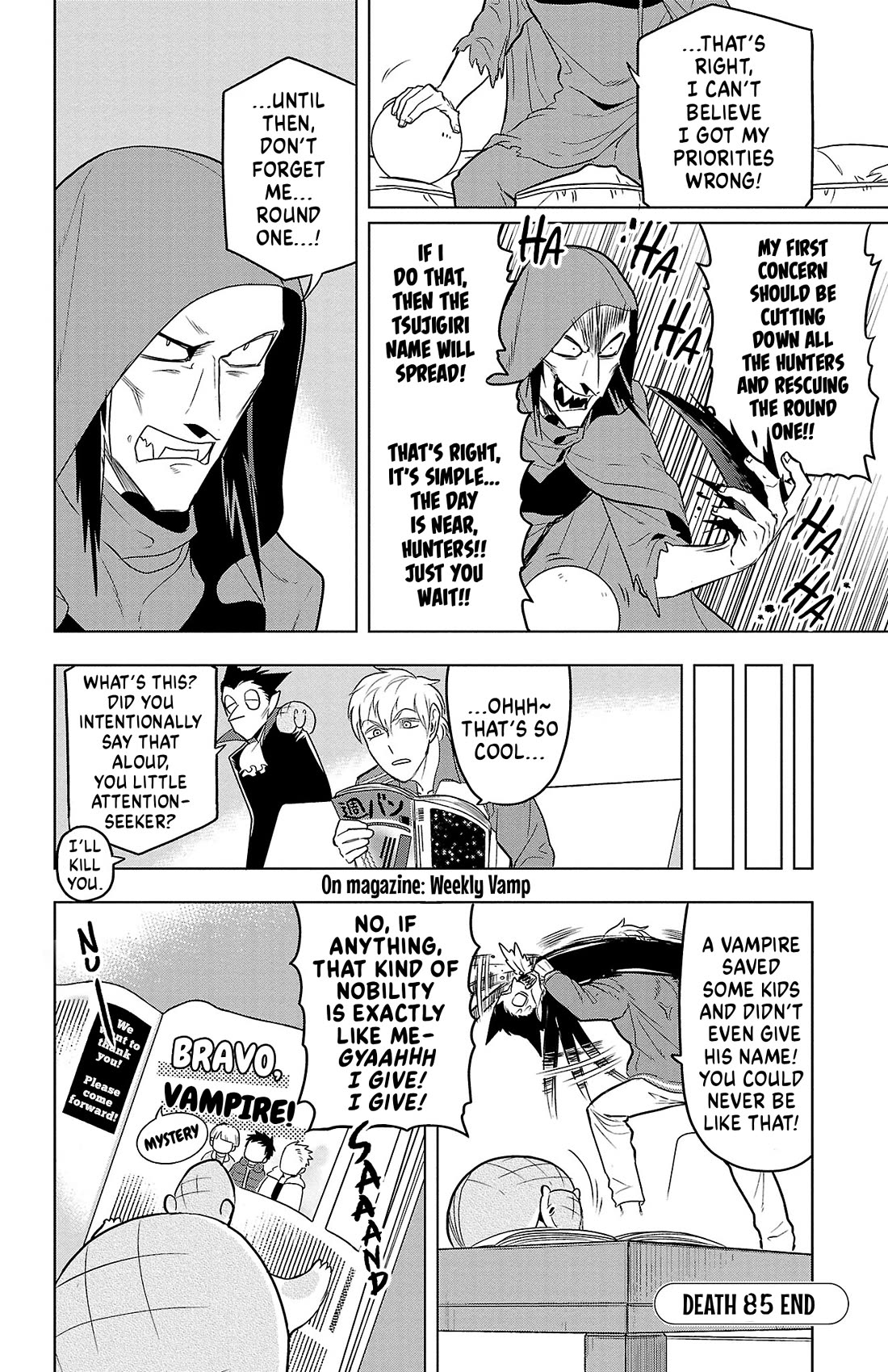 Kyuuketsuki Sugu Shinu Chapter 85 page 16 - Chapter 85: Hang in There, Tsujigiri Nagiri