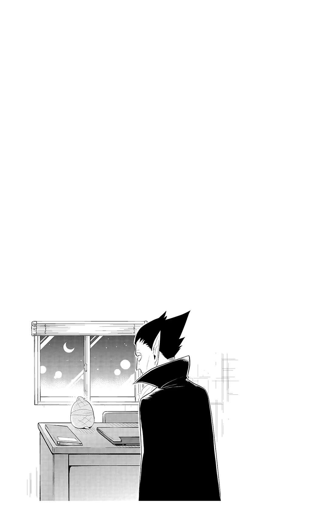 Kyuuketsuki Sugu Shinu Chapter 85 page 17 - Chapter 85: Hang in There, Tsujigiri Nagiri