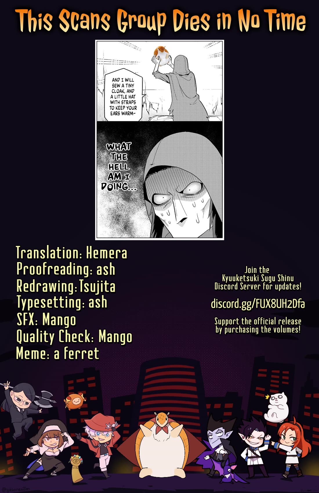 Kyuuketsuki Sugu Shinu Chapter 85 page 19 - Chapter 85: Hang in There, Tsujigiri Nagiri