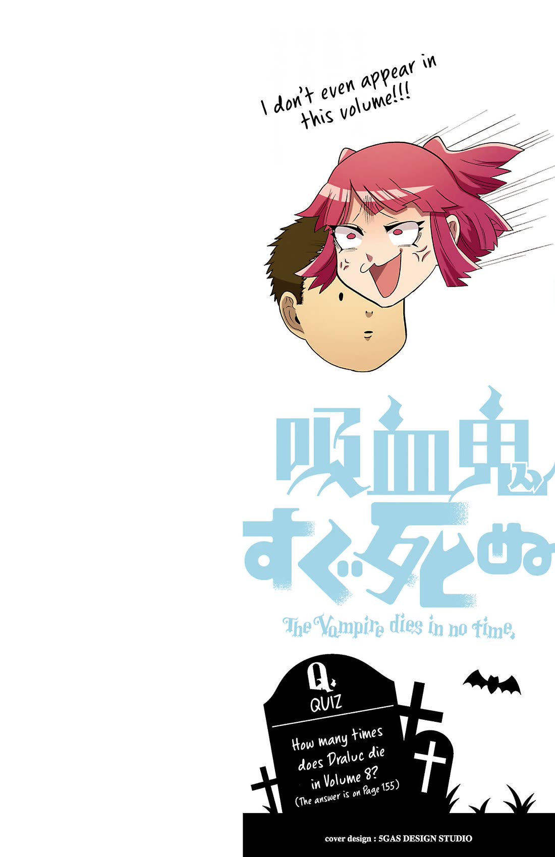 Kyuuketsuki Sugu Shinu Chapter 85 page 2 - Chapter 85: Hang in There, Tsujigiri Nagiri