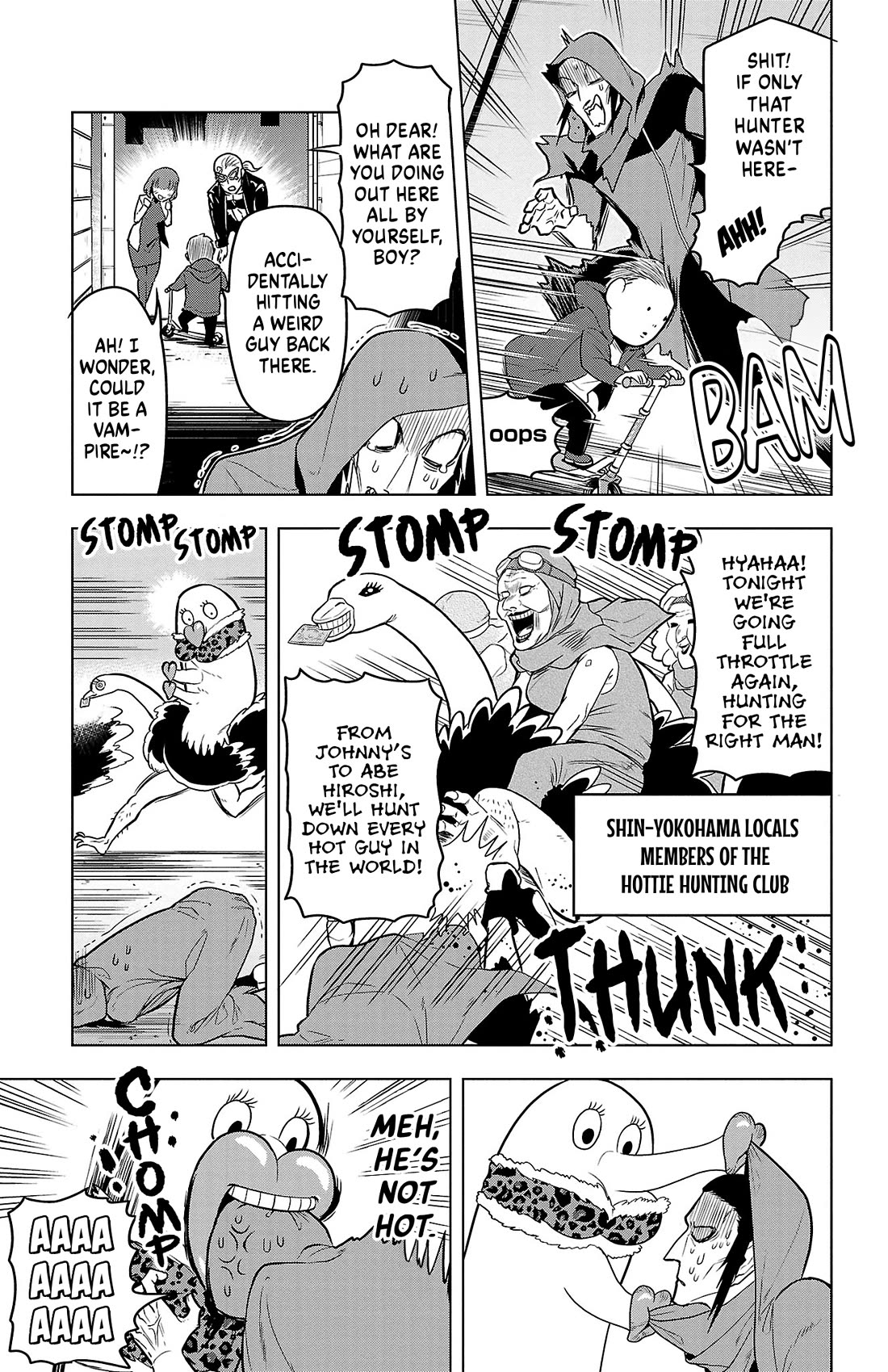 Kyuuketsuki Sugu Shinu Chapter 85 page 9 - Chapter 85: Hang in There, Tsujigiri Nagiri