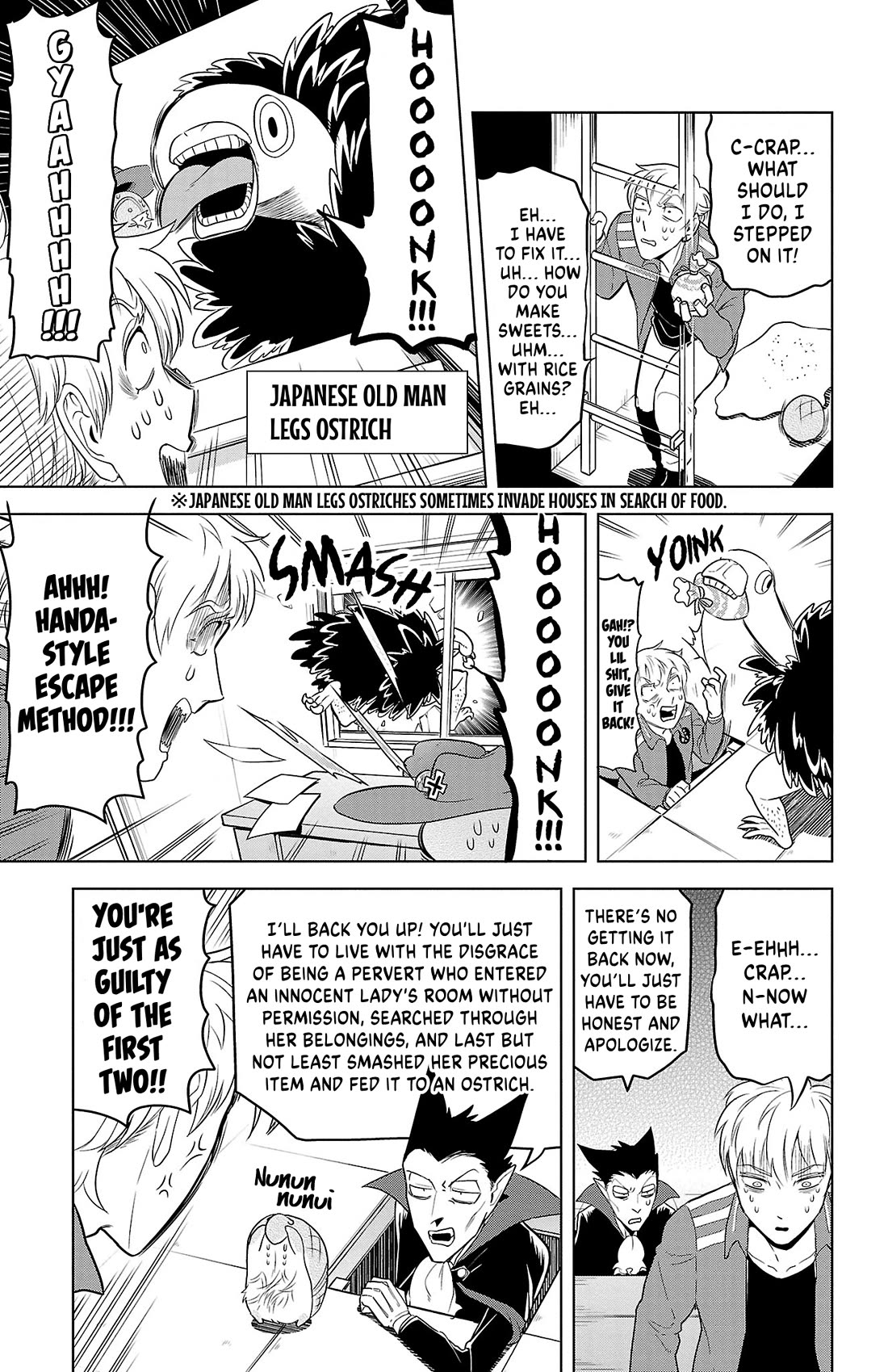 Kyuuketsuki Sugu Shinu Chapter 86 page 5 - Chapter 86: From Under the Floor with Love