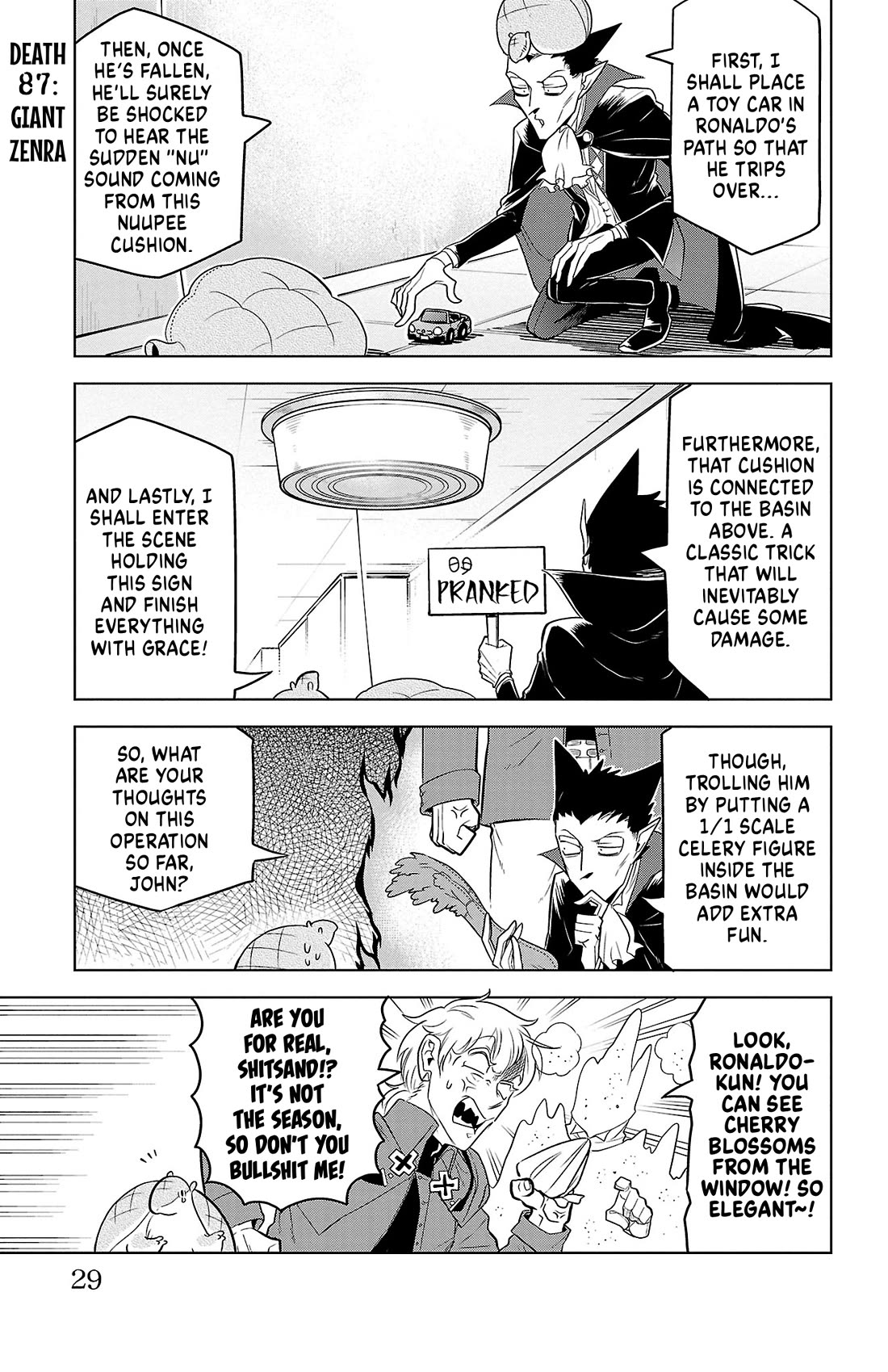 Kyuuketsuki Sugu Shinu Chapter 87 page 1 - Chapter 87: Giant Zenra