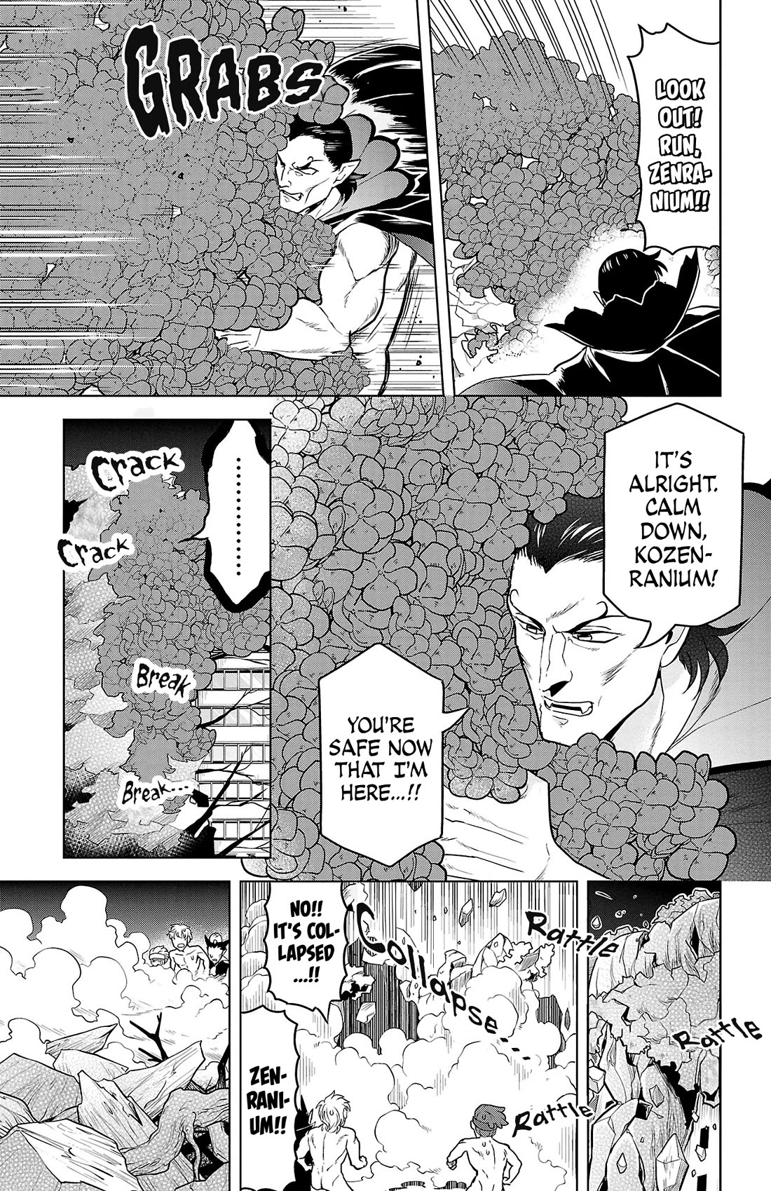 Kyuuketsuki Sugu Shinu Chapter 87 page 11 - Chapter 87: Giant Zenra