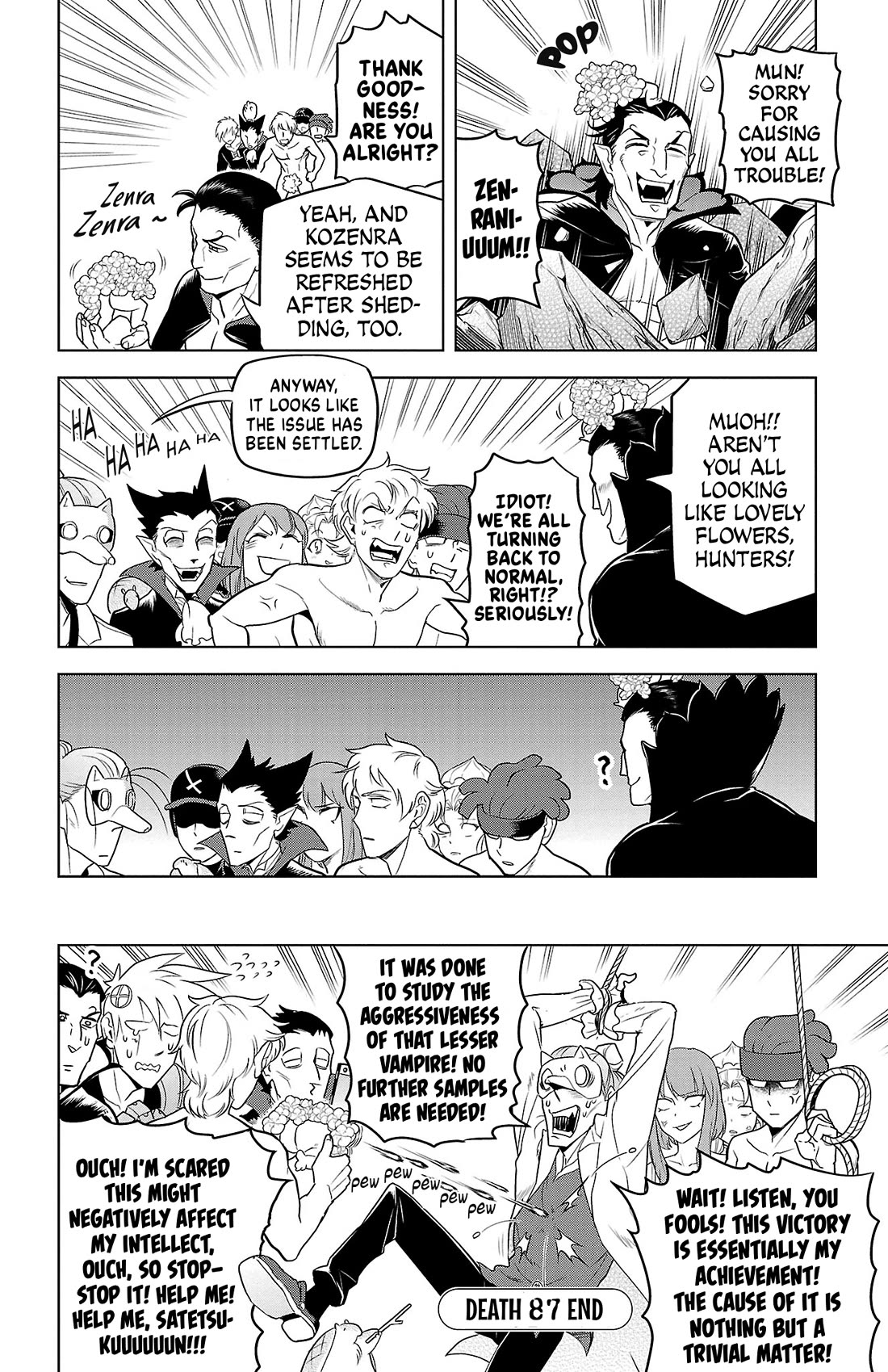 Kyuuketsuki Sugu Shinu Chapter 87 page 12 - Chapter 87: Giant Zenra