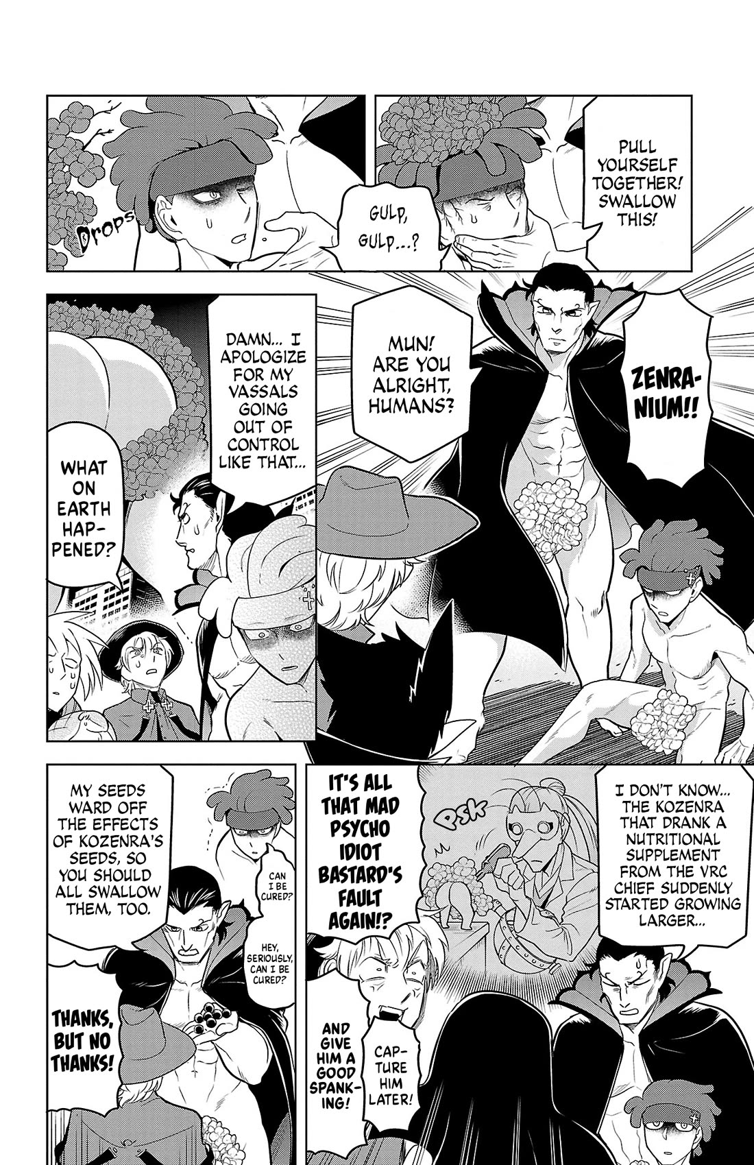 Kyuuketsuki Sugu Shinu Chapter 87 page 6 - Chapter 87: Giant Zenra