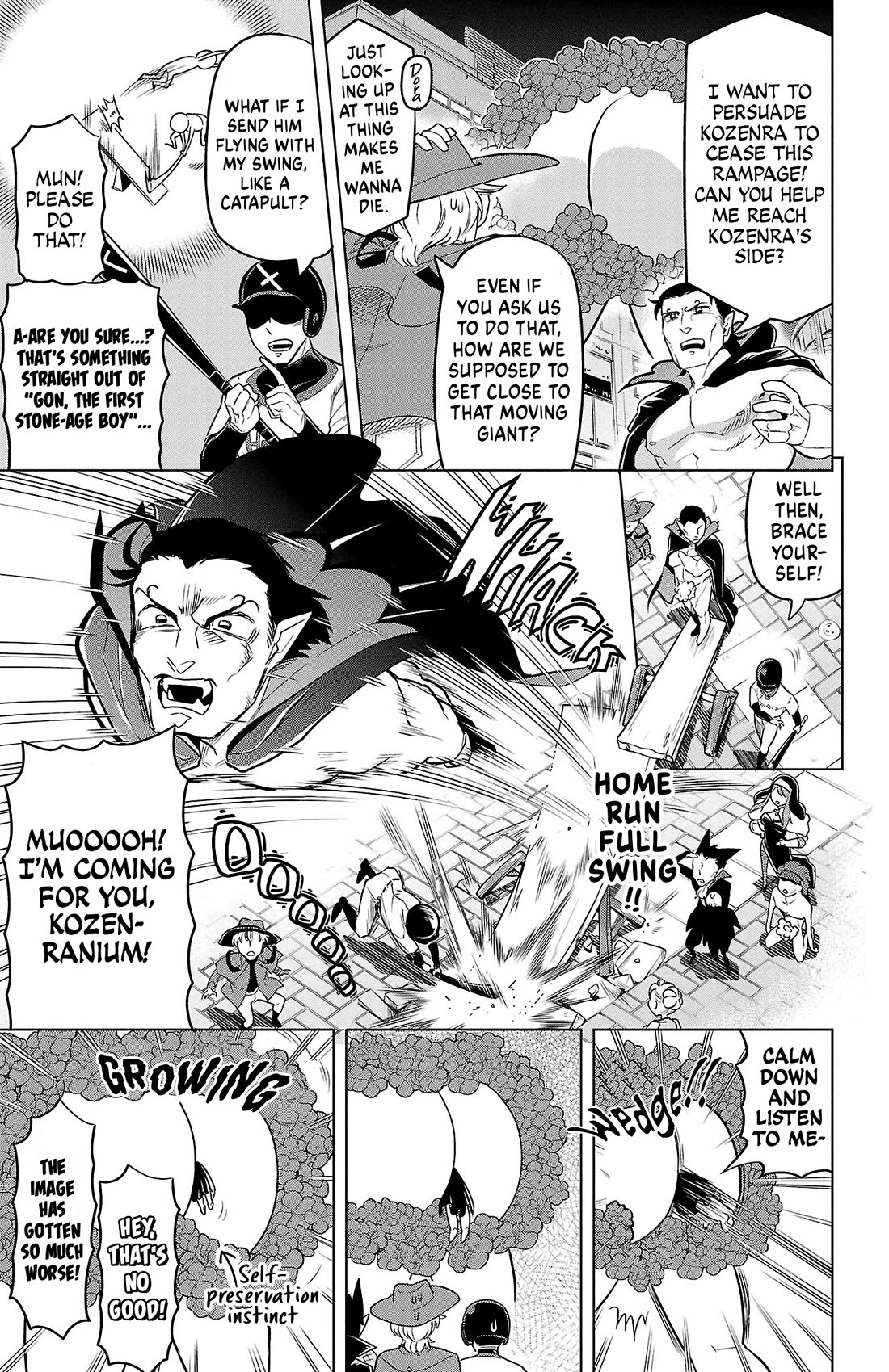 Kyuuketsuki Sugu Shinu Chapter 87 page 7 - Chapter 87: Giant Zenra