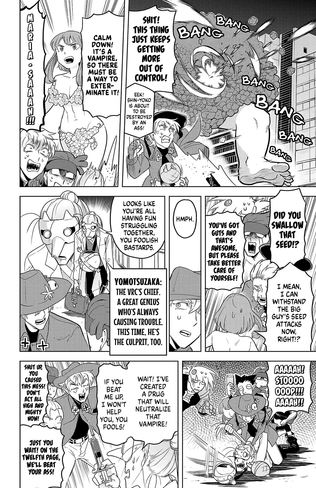 Kyuuketsuki Sugu Shinu Chapter 87 page 8 - Chapter 87: Giant Zenra