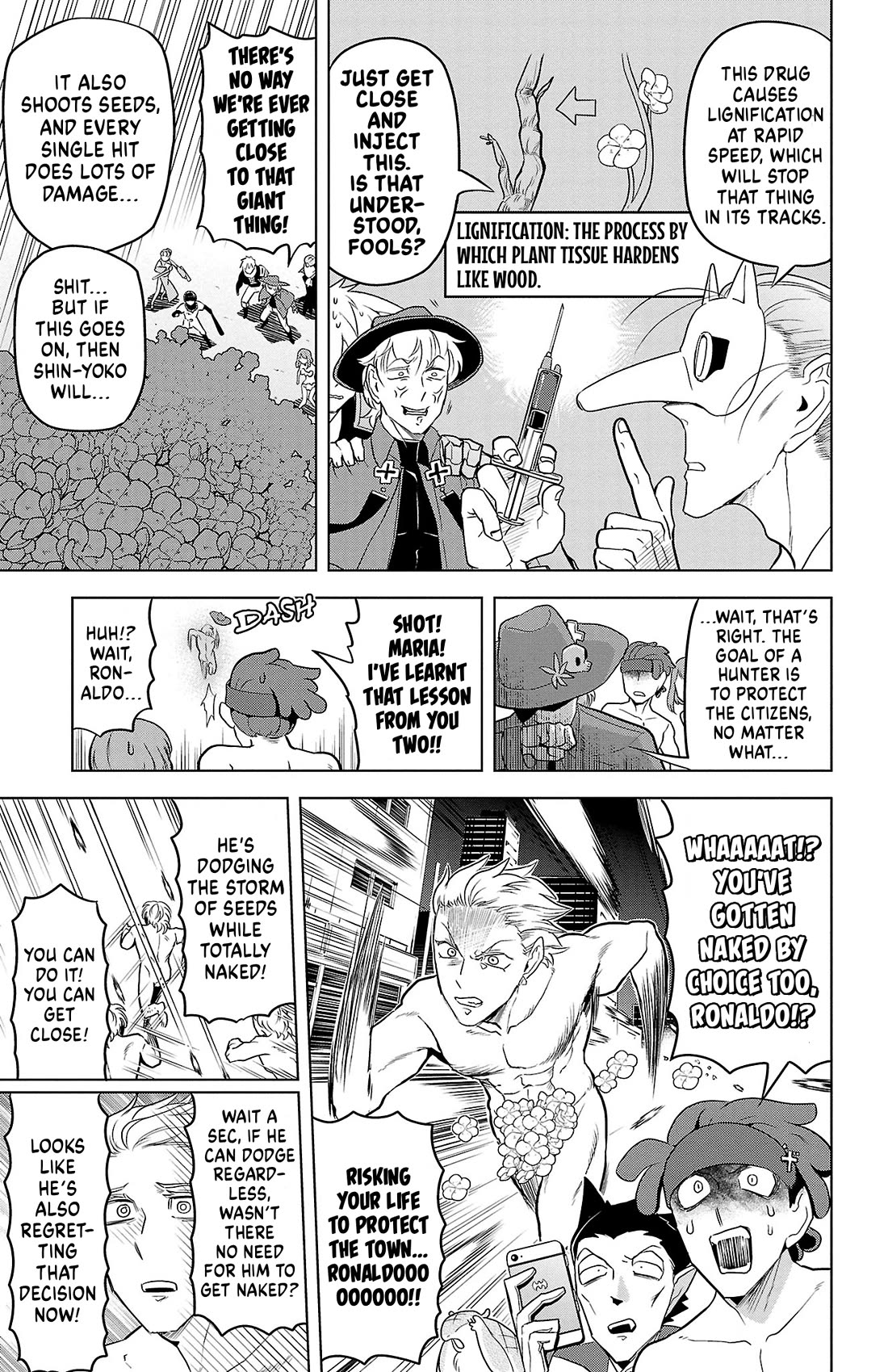 Kyuuketsuki Sugu Shinu Chapter 87 page 9 - Chapter 87: Giant Zenra