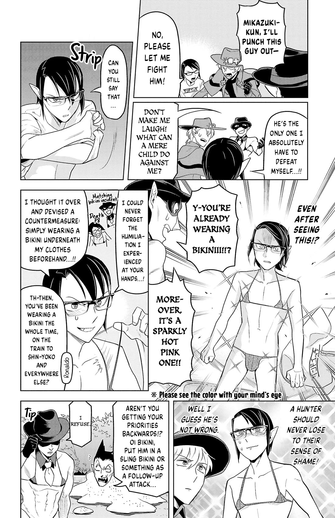 Kyuuketsuki Sugu Shinu Chapter 88 page 10 - Chapter 88: Will the Moon Rise Again in Shin-Yokohama?