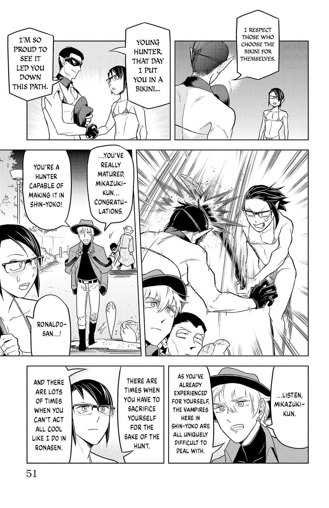 Kyuuketsuki Sugu Shinu Chapter 88 page 11 - Chapter 88: Will the Moon Rise Again in Shin-Yokohama?