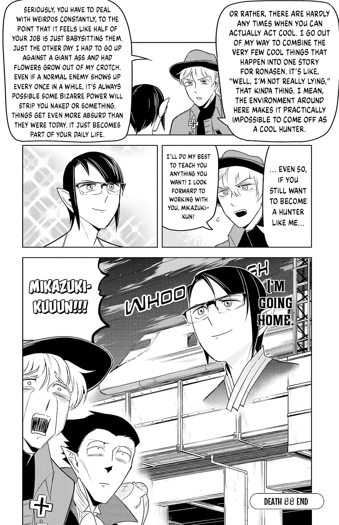 Kyuuketsuki Sugu Shinu Chapter 88 page 12 - Chapter 88: Will the Moon Rise Again in Shin-Yokohama?