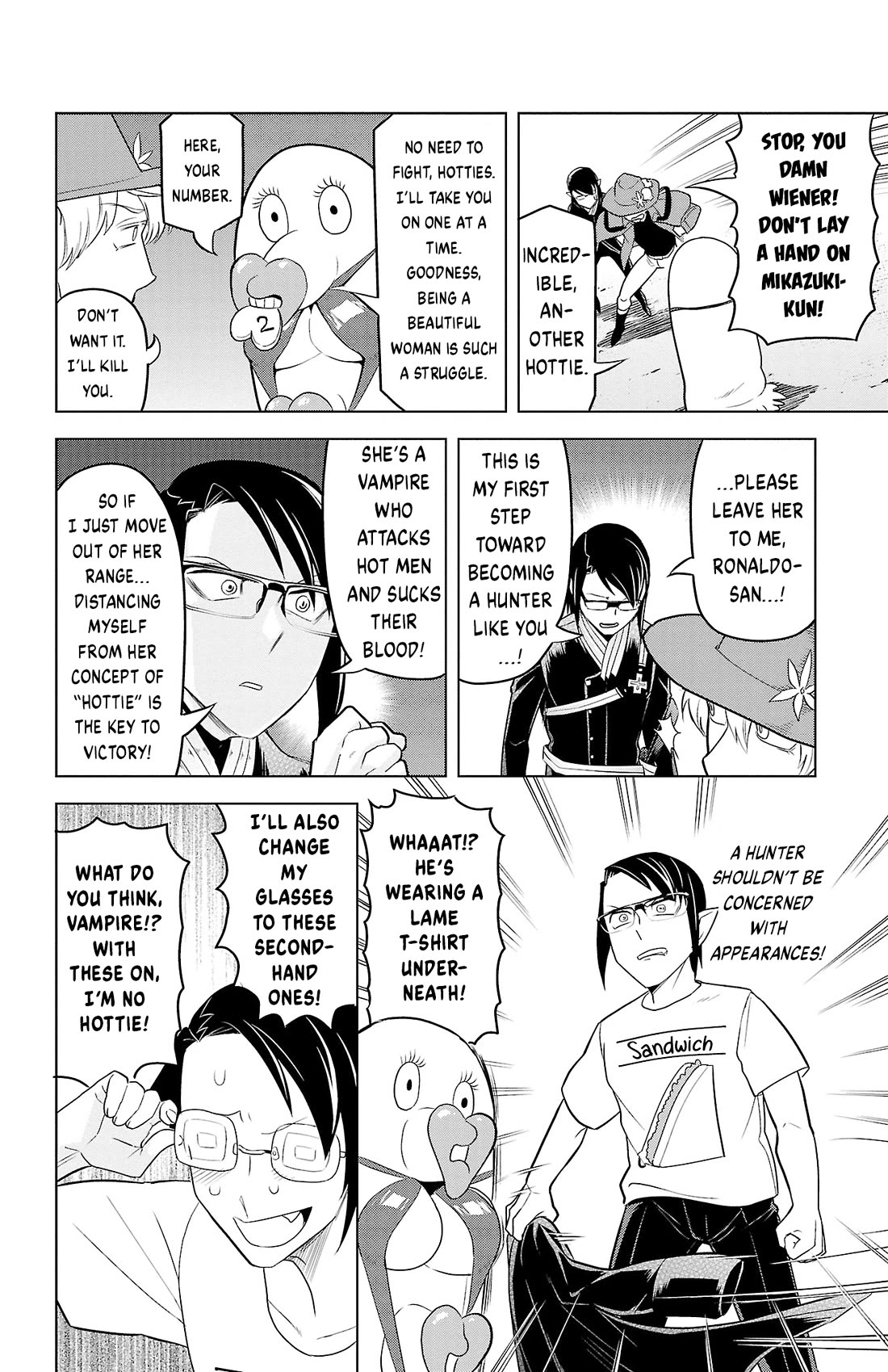 Kyuuketsuki Sugu Shinu Chapter 88 page 6 - Chapter 88: Will the Moon Rise Again in Shin-Yokohama?