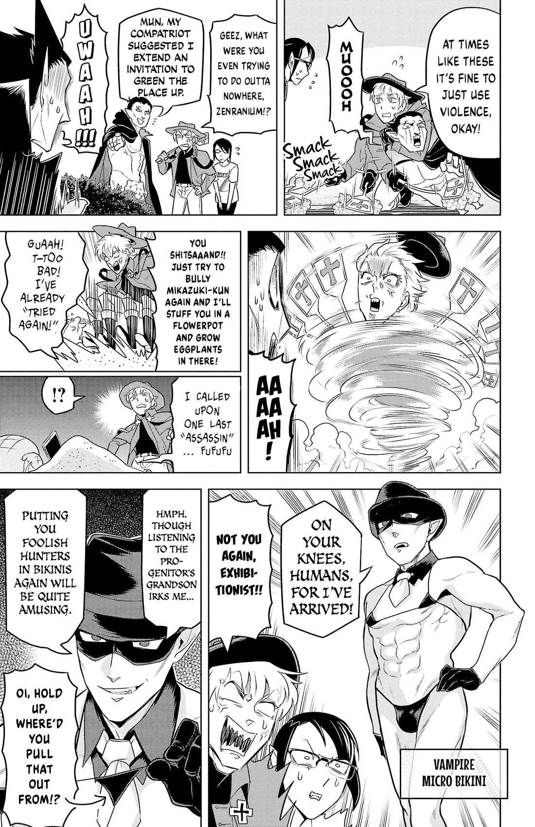 Kyuuketsuki Sugu Shinu Chapter 88 page 9 - Chapter 88: Will the Moon Rise Again in Shin-Yokohama?