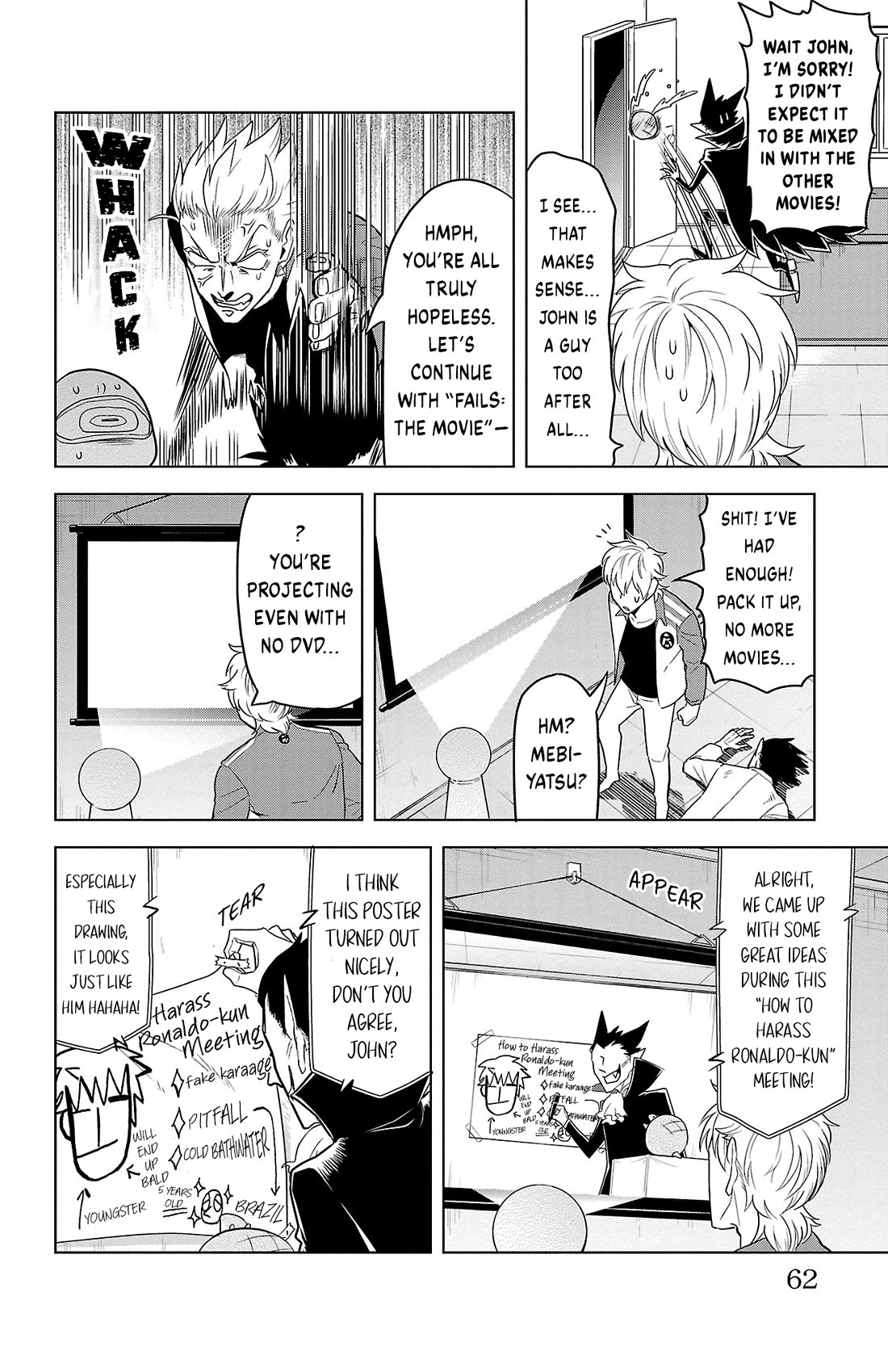 Kyuuketsuki Sugu Shinu Chapter 89 page 10 - Chapter 89: Romance - Ronaldo - Roadshow