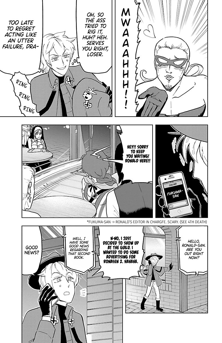 Kyuuketsuki Sugu Shinu Chapter 9 page 11 - Chapter 9: 9th Death: Hunter's Guild Tomfoolery