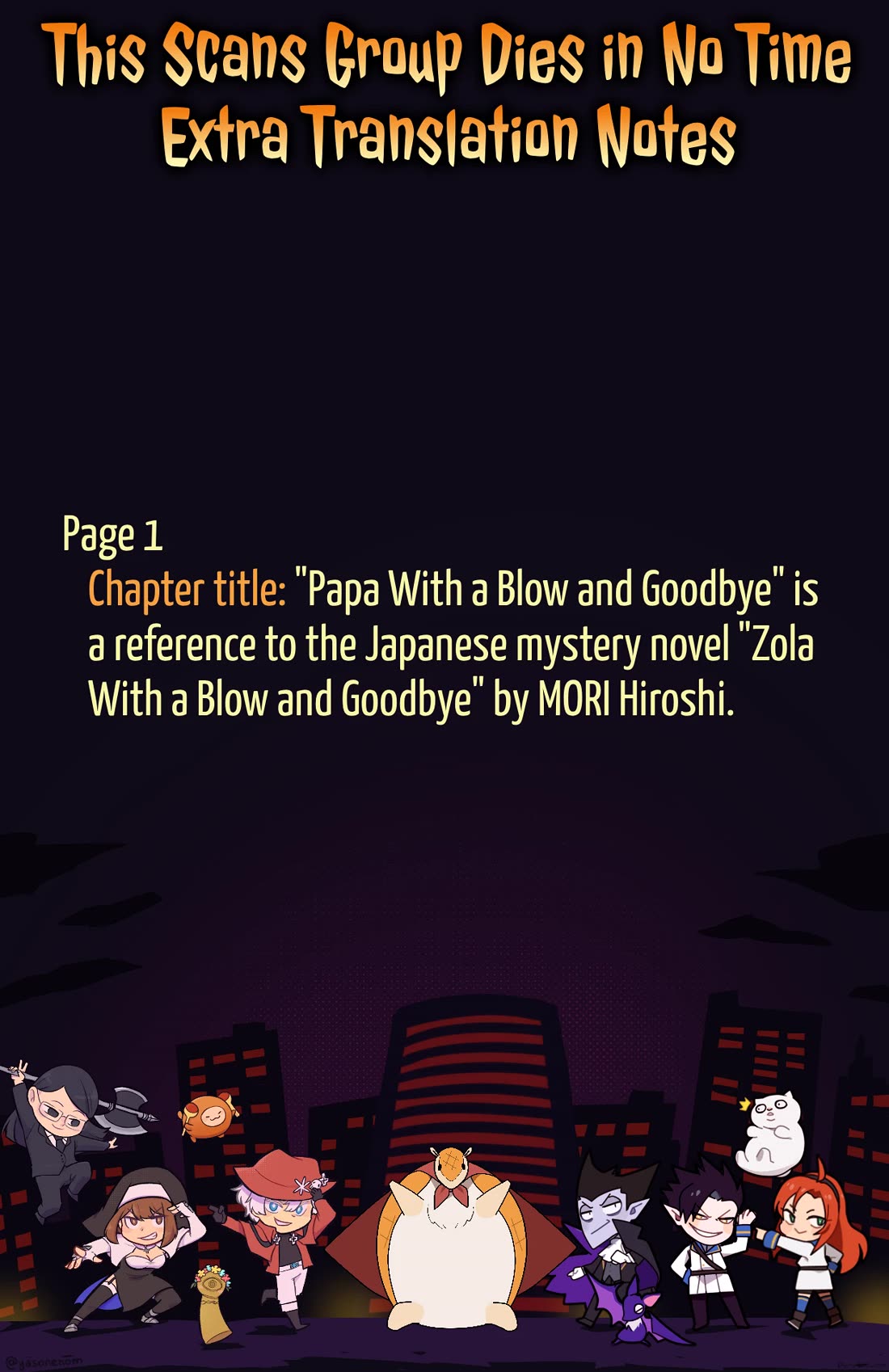 Kyuuketsuki Sugu Shinu Chapter 91 page 13 - Chapter 91: Papa With a Blow and Goodbye
