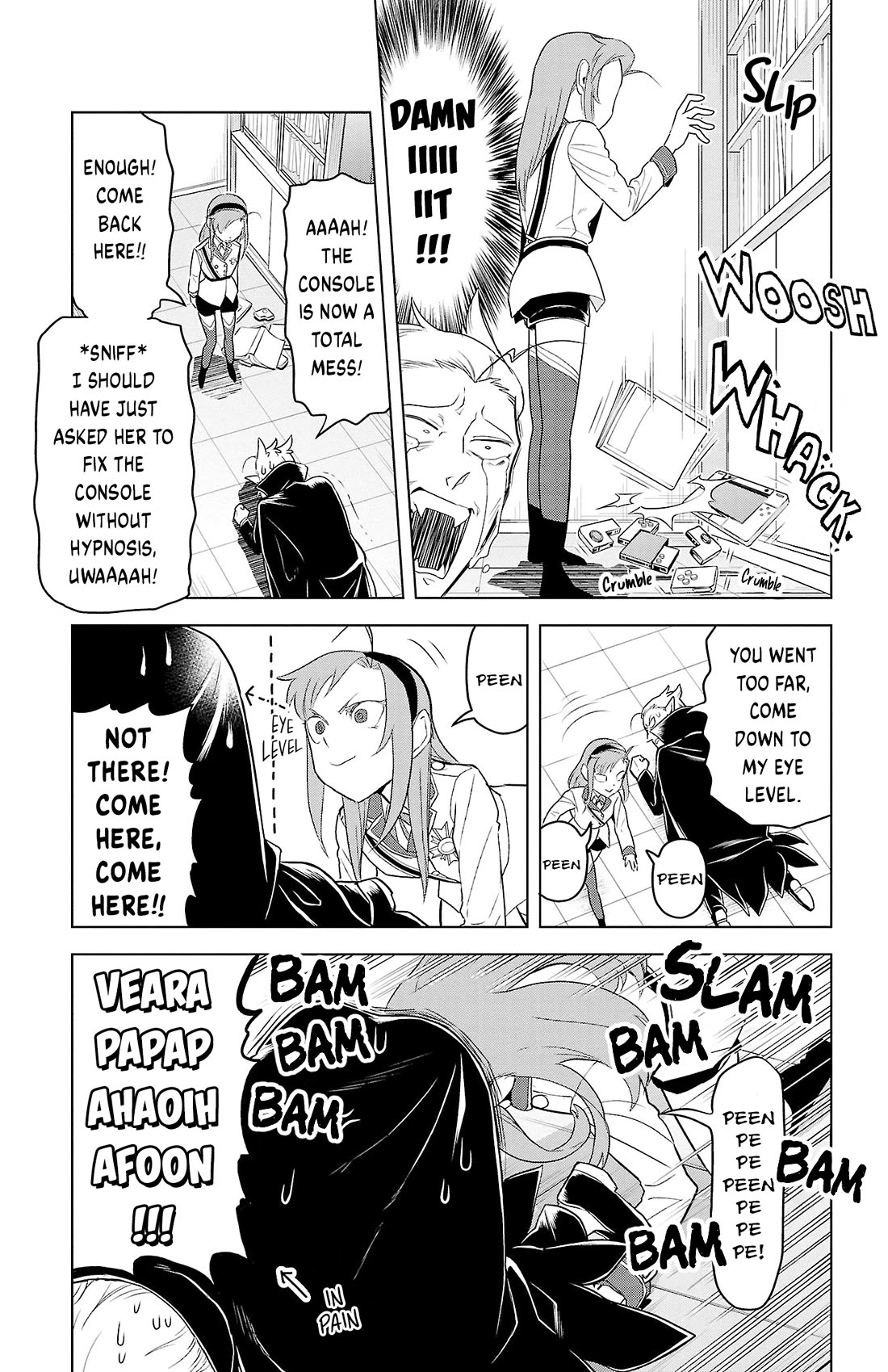 Kyuuketsuki Sugu Shinu Chapter 91 page 7 - Chapter 91: Papa With a Blow and Goodbye
