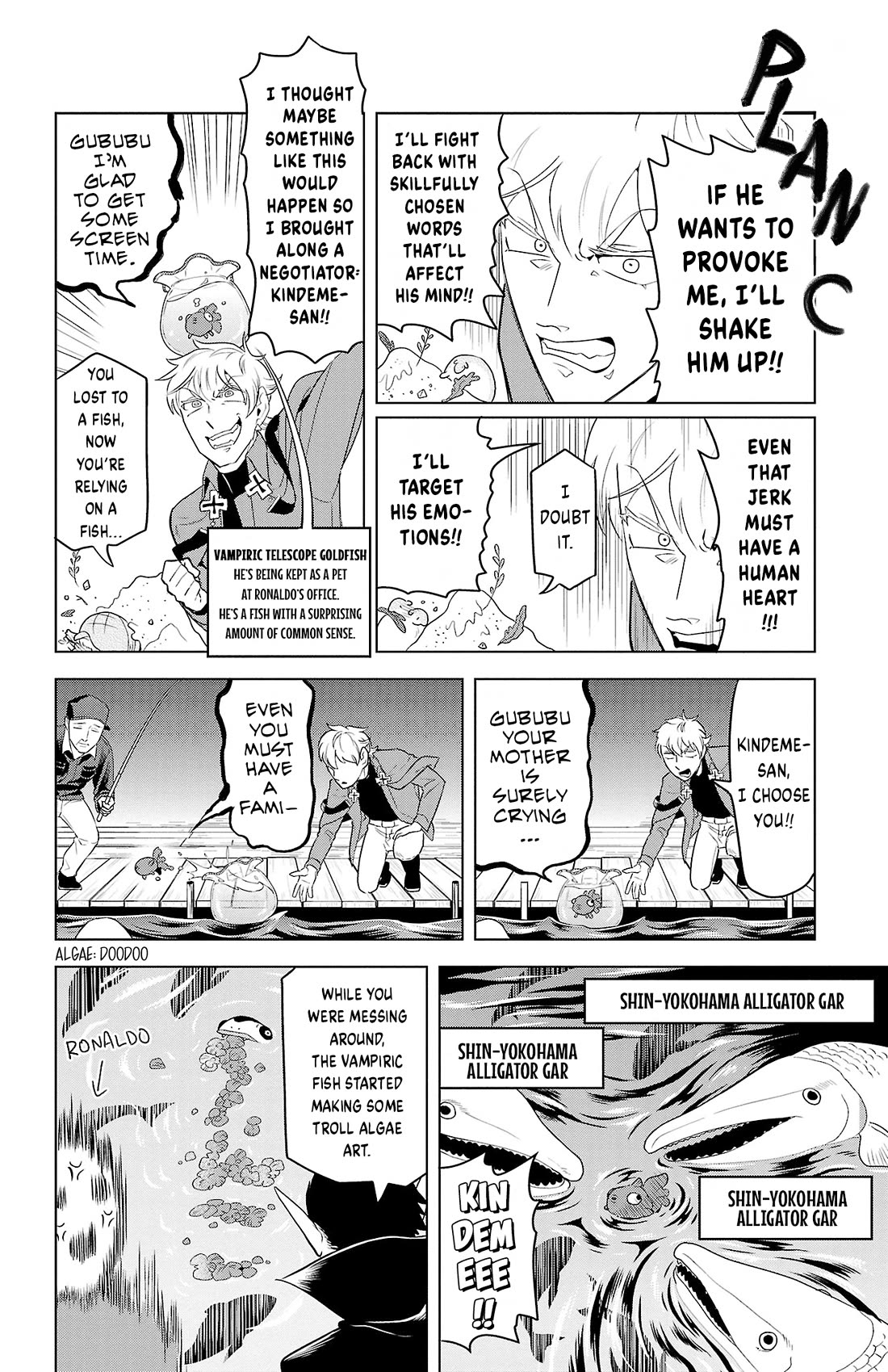 Kyuuketsuki Sugu Shinu Chapter 92 page 6 - Chapter 92: A Vampire to Bait and Be Baited by