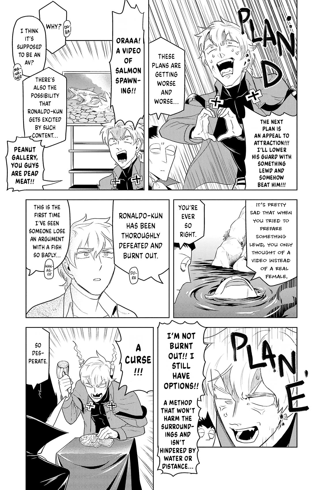Kyuuketsuki Sugu Shinu Chapter 92 page 7 - Chapter 92: A Vampire to Bait and Be Baited by